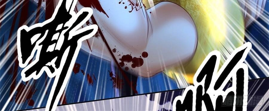 Thẻ Đăng Nhập Phong Ấn Siêu Cấp Chapter 62 - 16