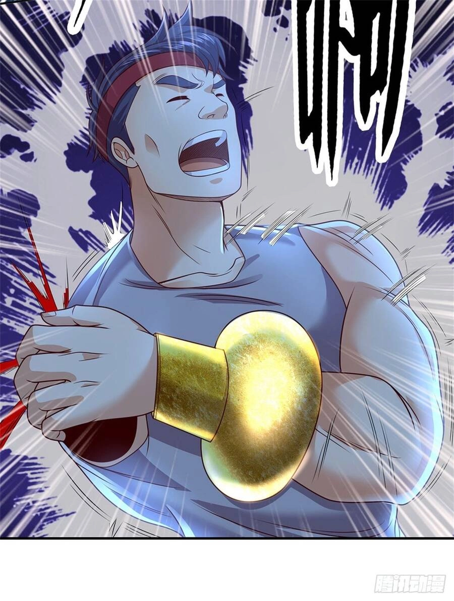 Thẻ Đăng Nhập Phong Ấn Siêu Cấp Chapter 62 - 17