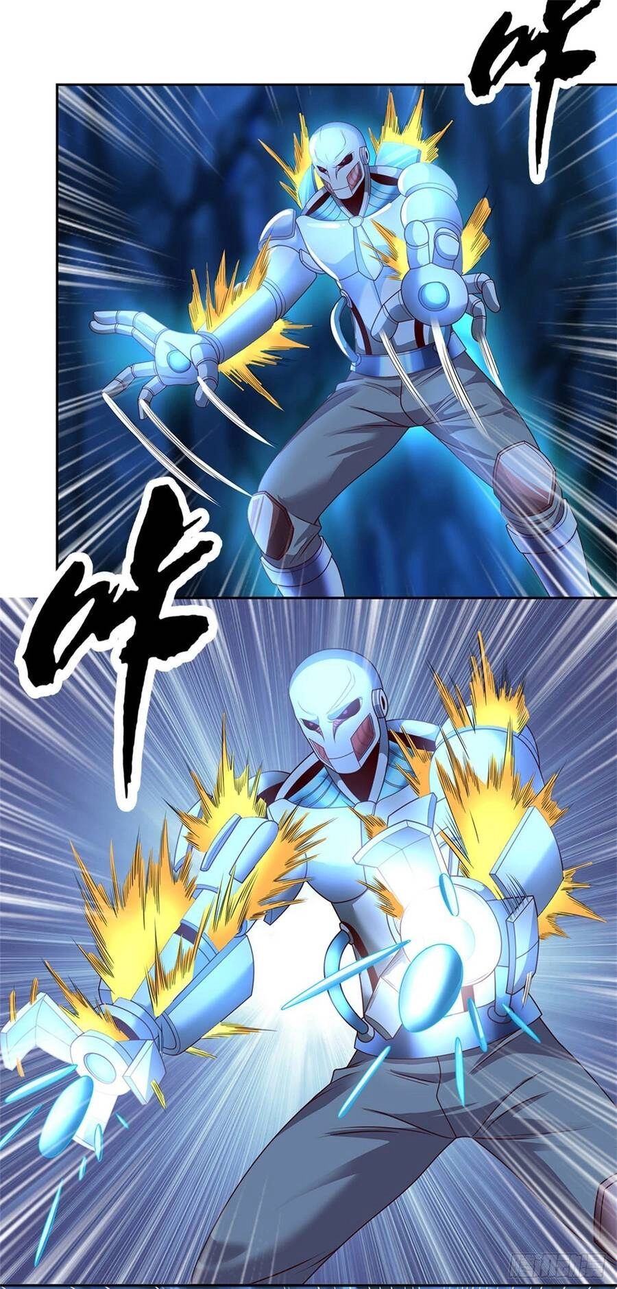 Thẻ Đăng Nhập Phong Ấn Siêu Cấp Chapter 62 - 19