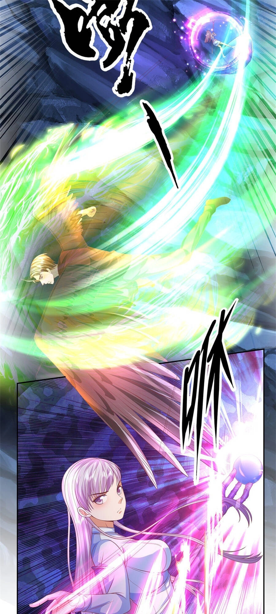 Thẻ Đăng Nhập Phong Ấn Siêu Cấp Chapter 63 - 25