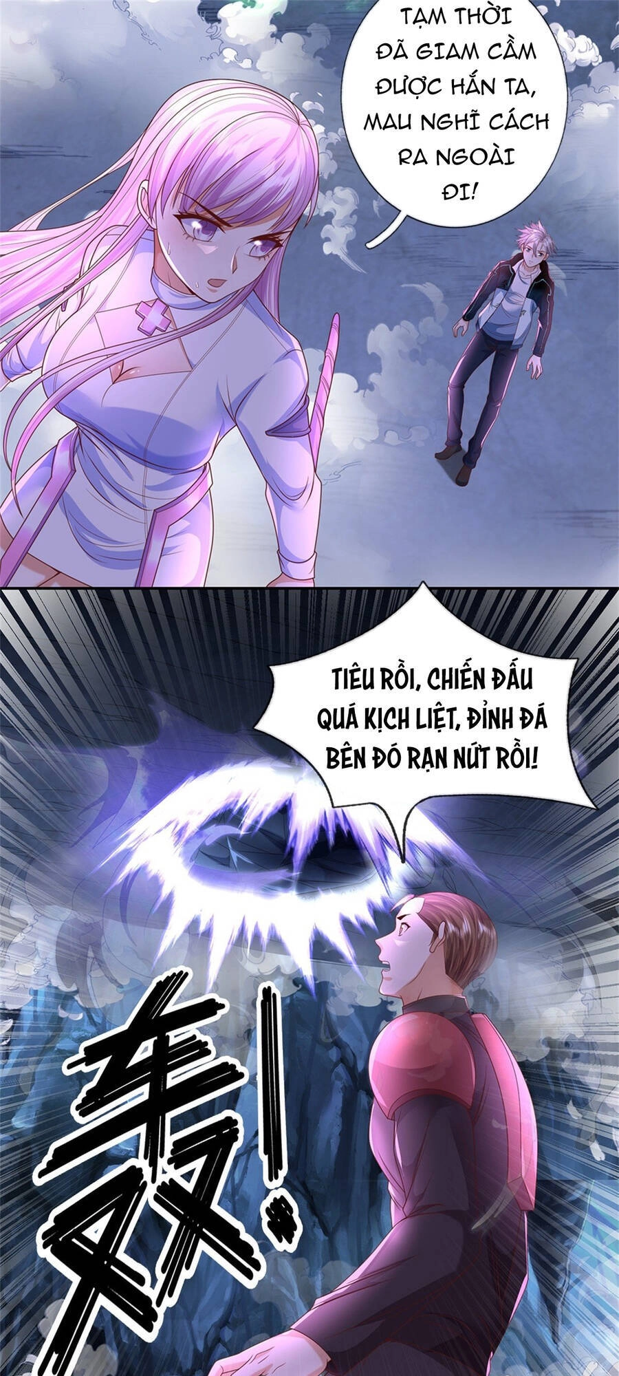 Thẻ Đăng Nhập Phong Ấn Siêu Cấp Chapter 64 - 5