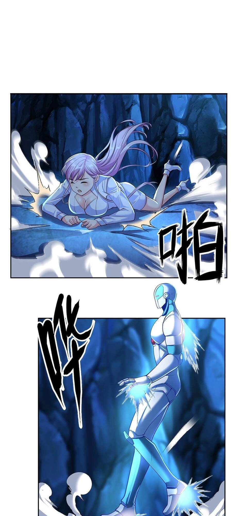 Thẻ Đăng Nhập Phong Ấn Siêu Cấp Chapter 64 - 16