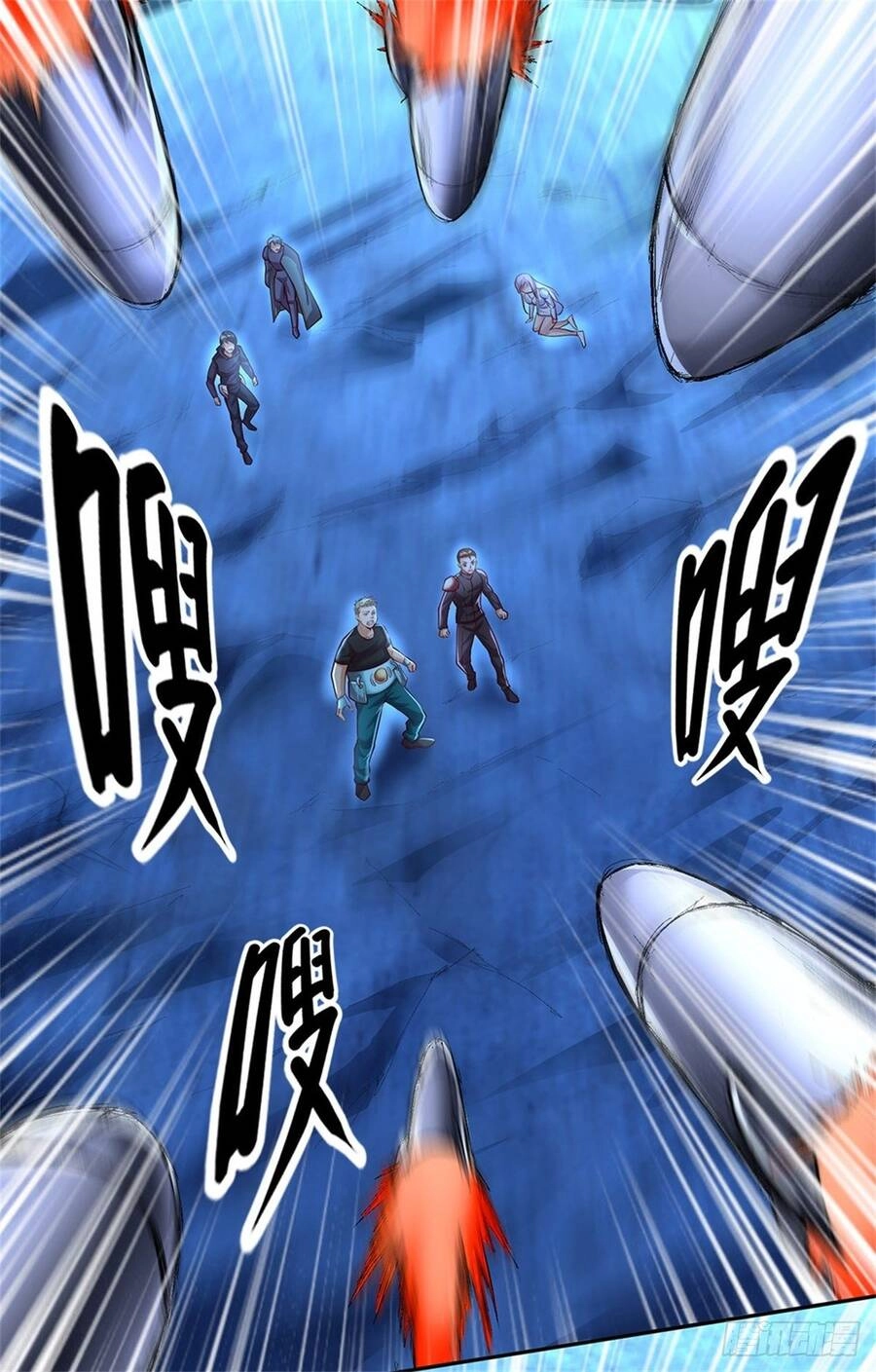 Thẻ Đăng Nhập Phong Ấn Siêu Cấp Chapter 65 - 5