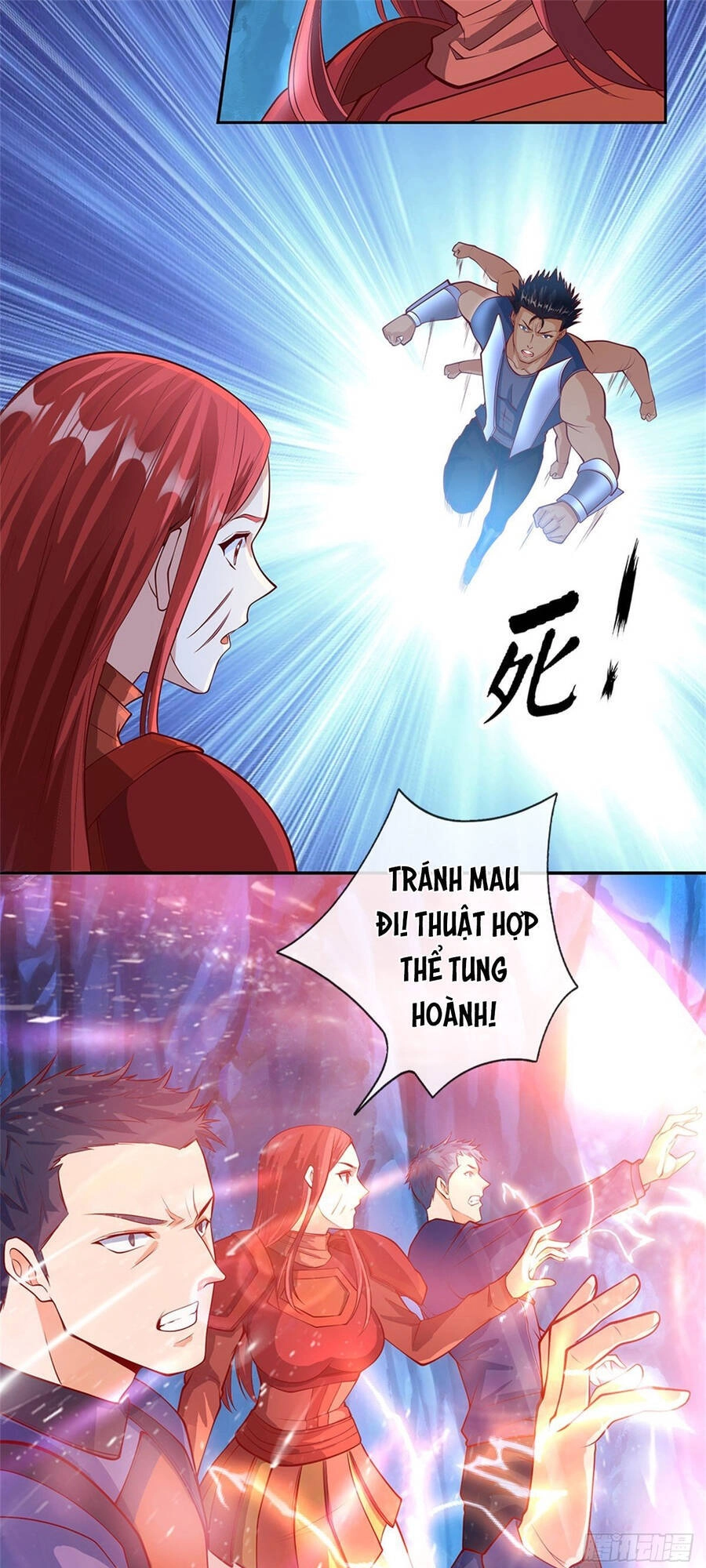 Thẻ Đăng Nhập Phong Ấn Siêu Cấp Chapter 66 - 6