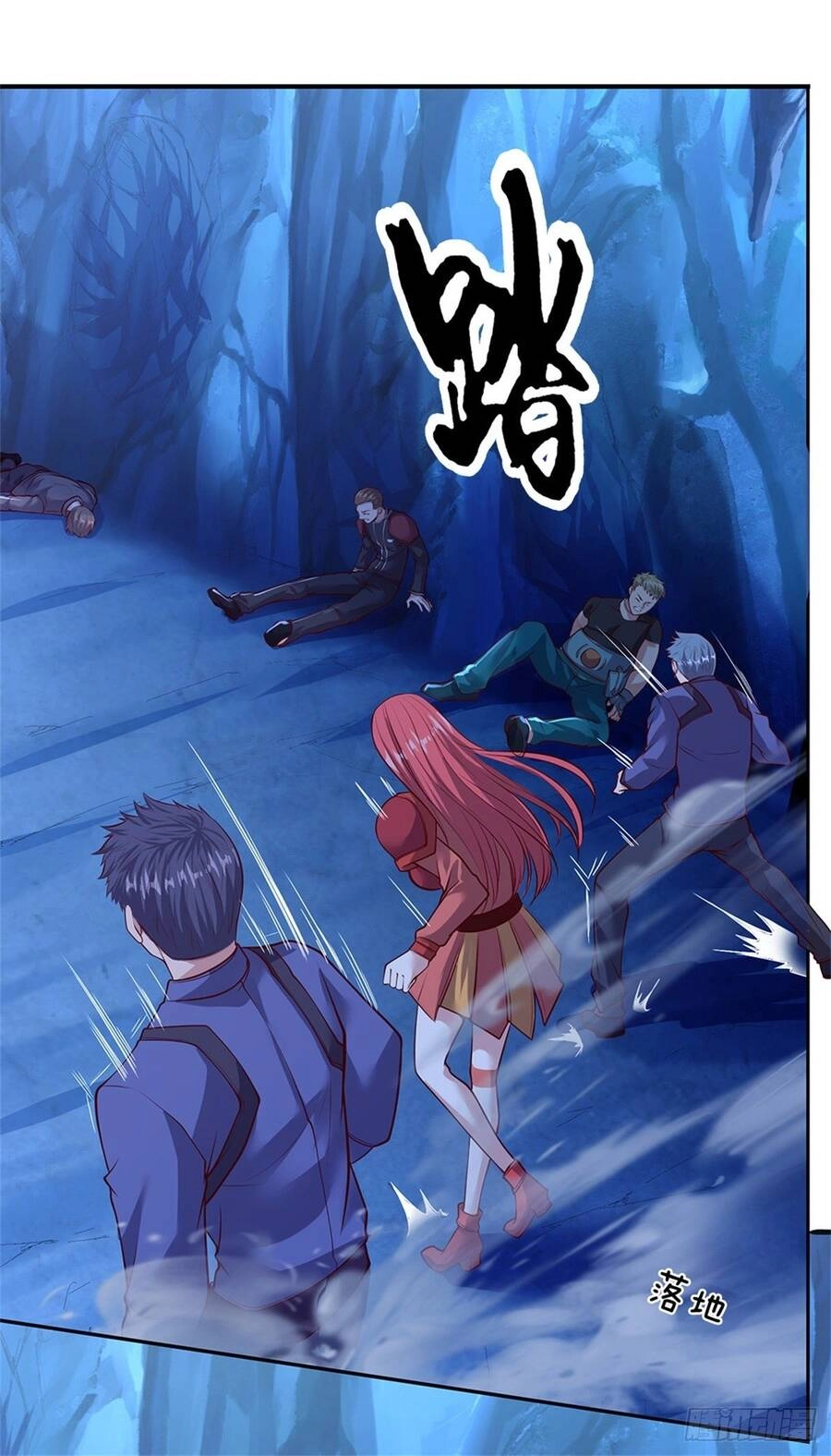 Thẻ Đăng Nhập Phong Ấn Siêu Cấp Chapter 66 - 9