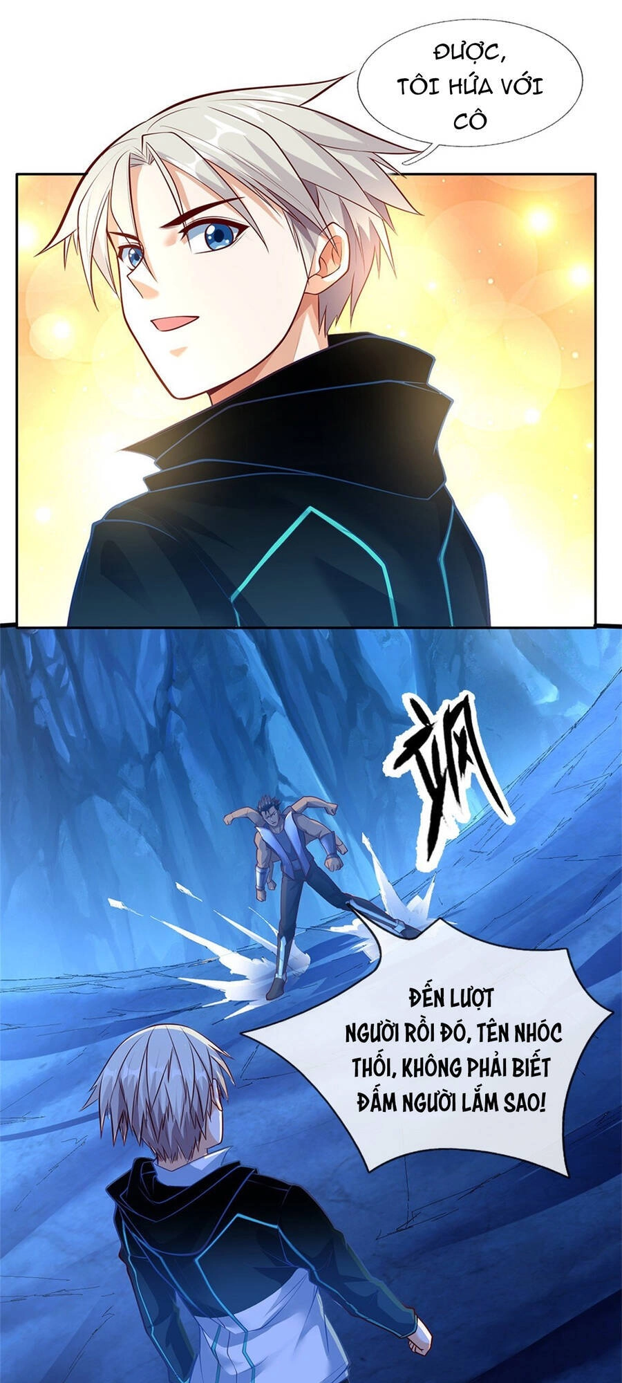 Thẻ Đăng Nhập Phong Ấn Siêu Cấp Chapter 66 - 18