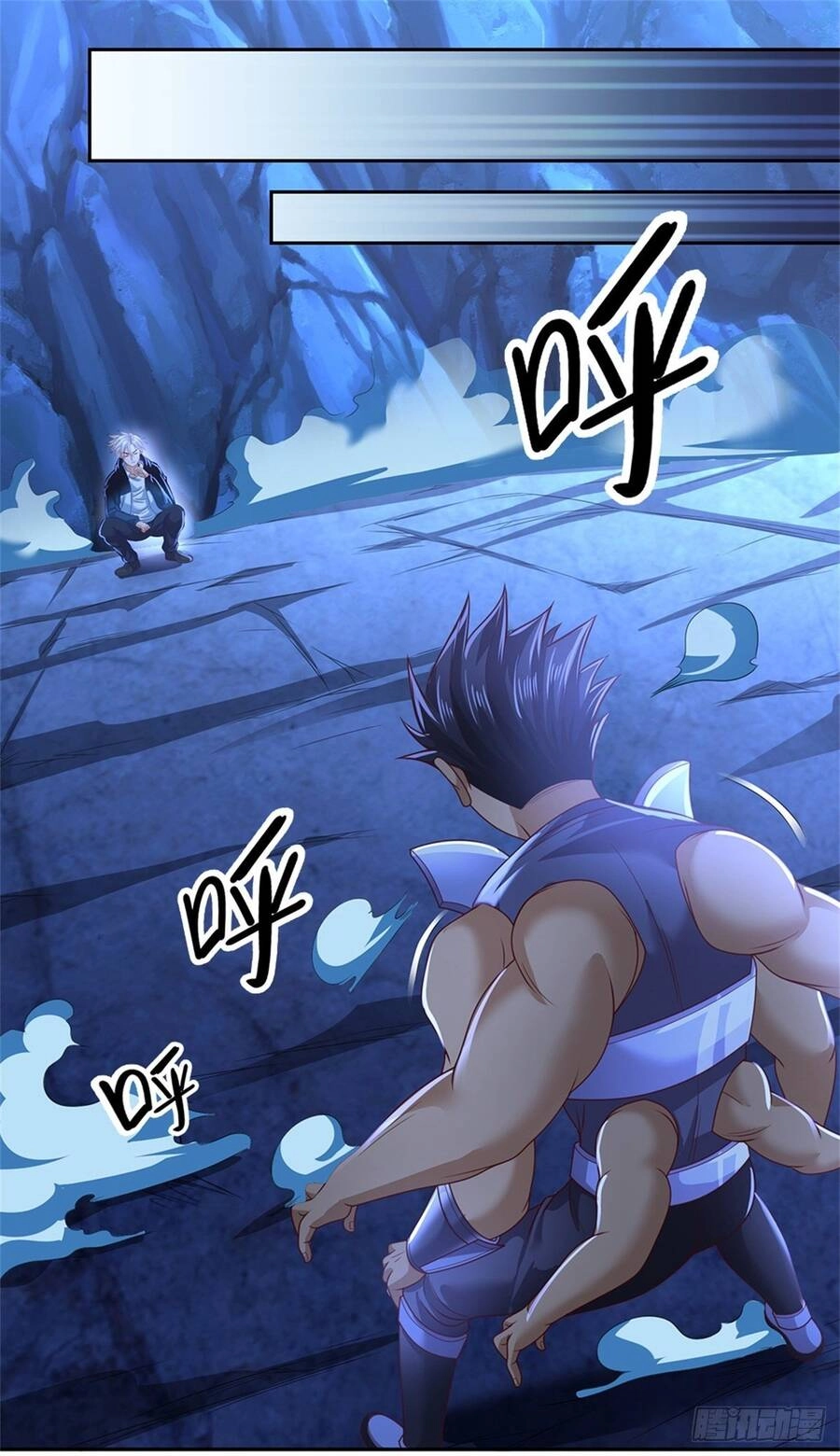 Thẻ Đăng Nhập Phong Ấn Siêu Cấp Chapter 67 - 5