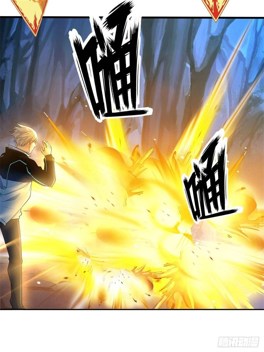 Thẻ Đăng Nhập Phong Ấn Siêu Cấp Chapter 67 - 18