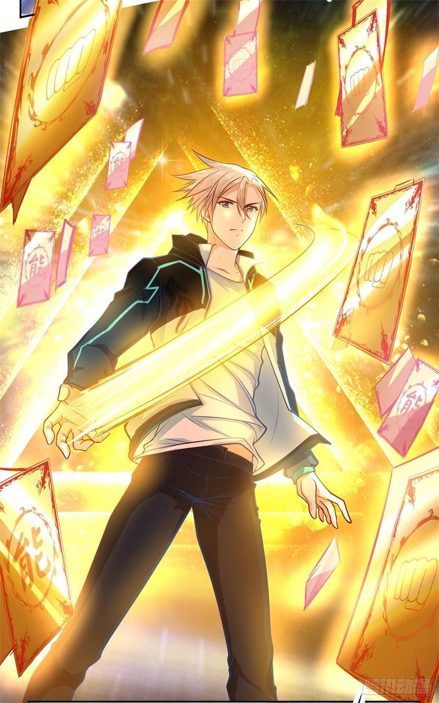 Thẻ Đăng Nhập Phong Ấn Siêu Cấp Chapter 68 - 5