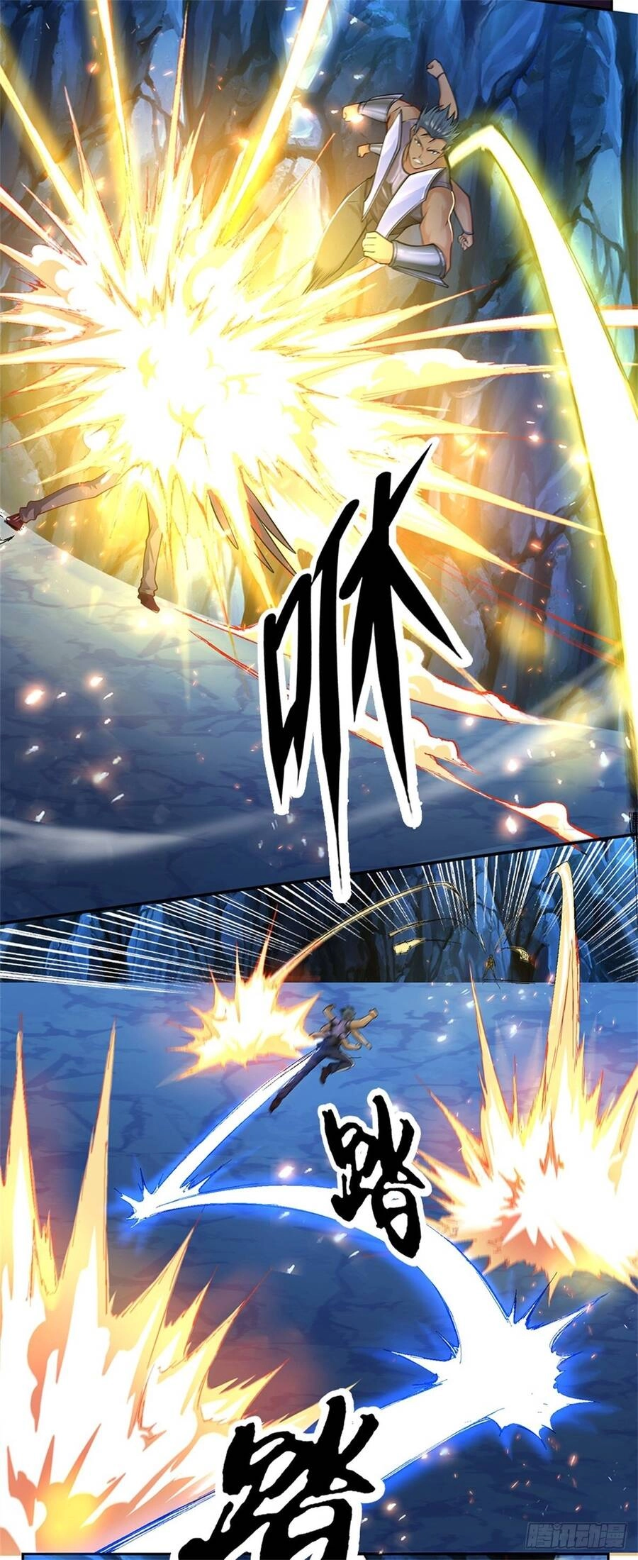 Thẻ Đăng Nhập Phong Ấn Siêu Cấp Chapter 68 - 8