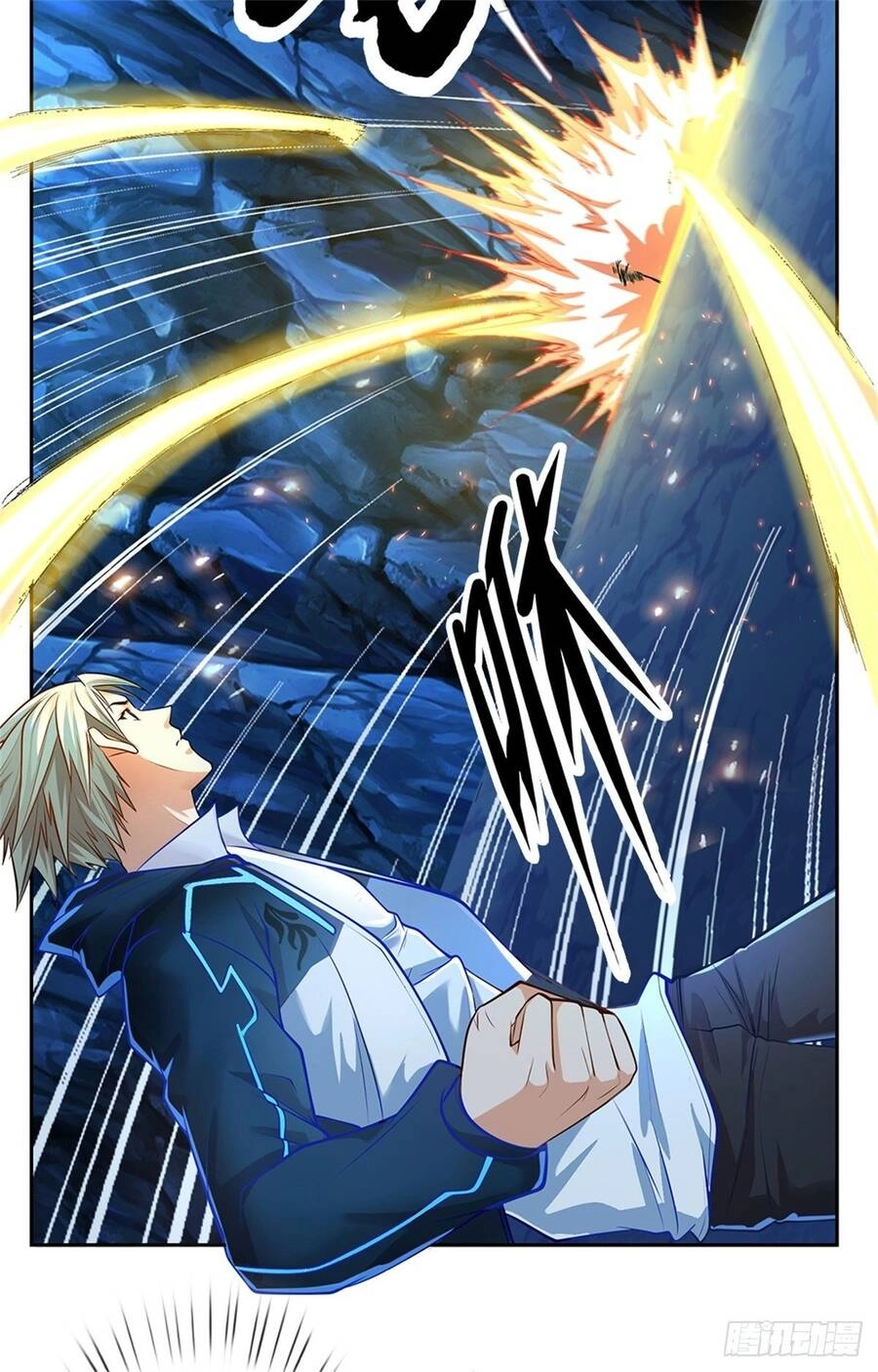 Thẻ Đăng Nhập Phong Ấn Siêu Cấp Chapter 68 - 9