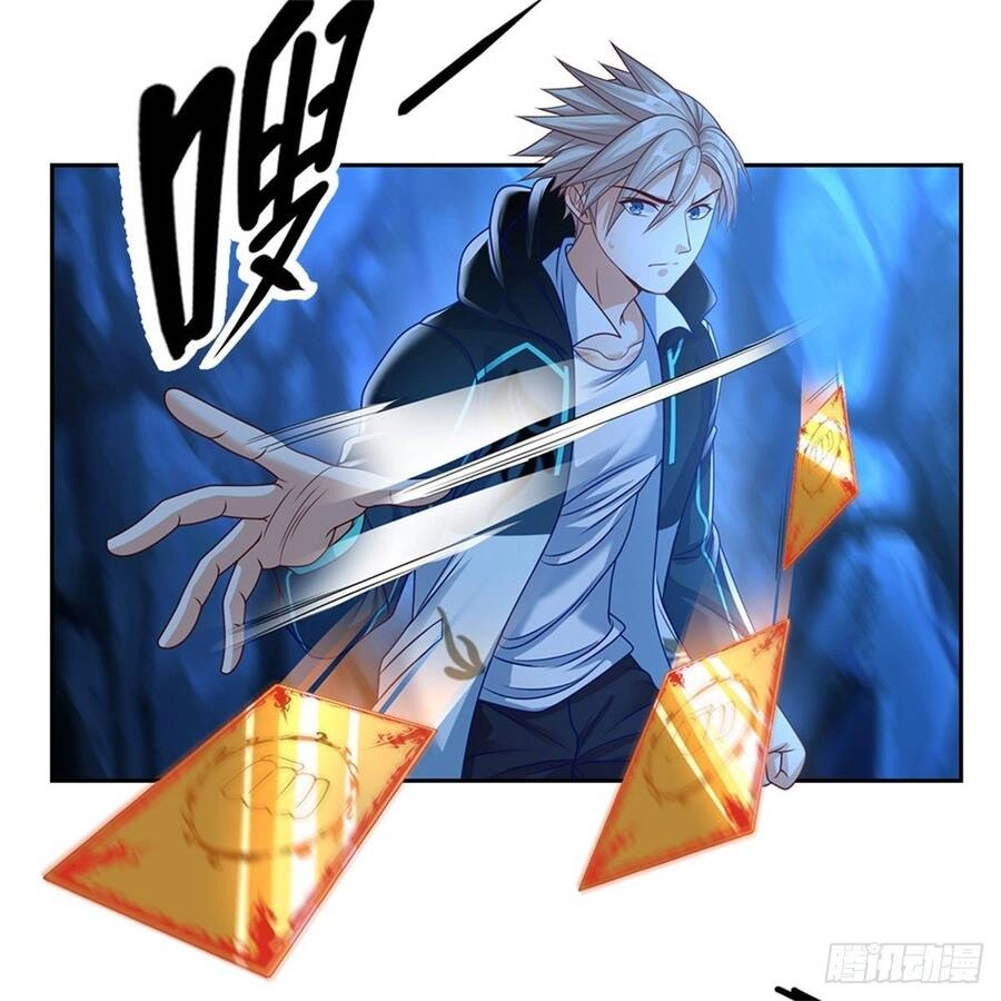 Thẻ Đăng Nhập Phong Ấn Siêu Cấp Chapter 68 - 15