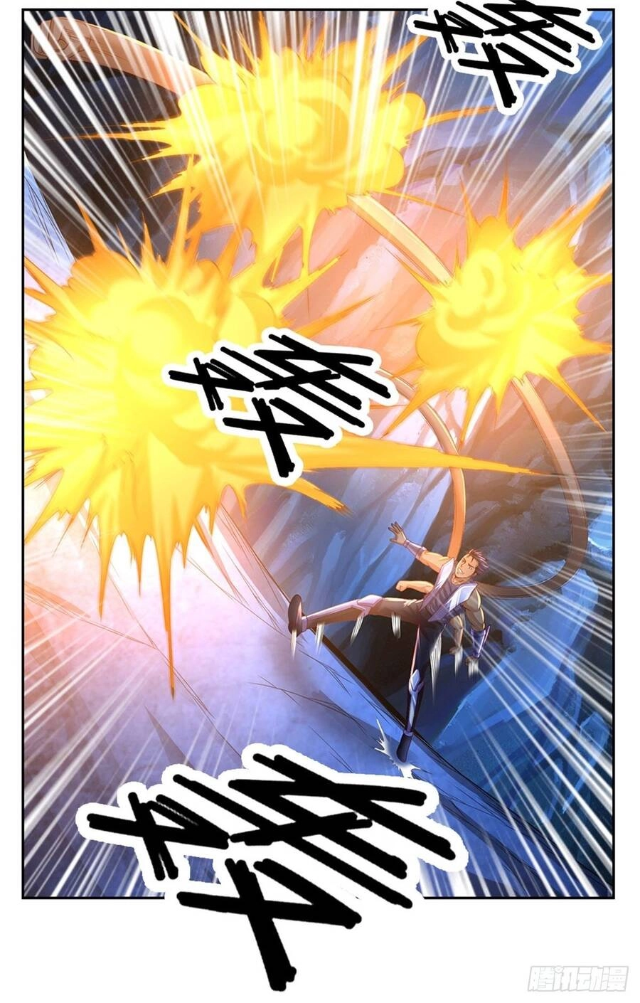 Thẻ Đăng Nhập Phong Ấn Siêu Cấp Chapter 68 - 16