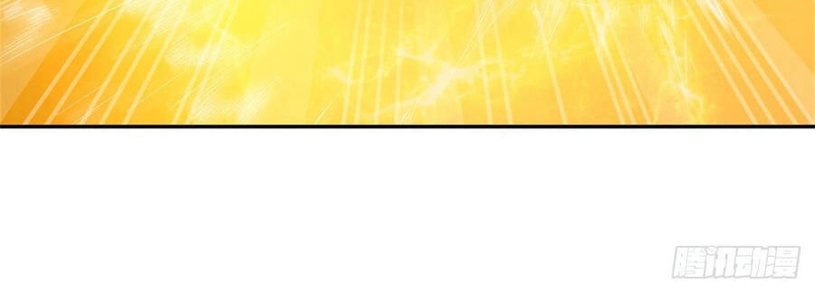 Thẻ Đăng Nhập Phong Ấn Siêu Cấp Chapter 69 - 6