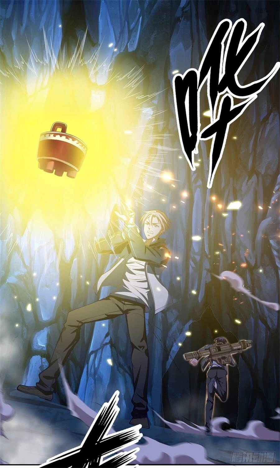 Thẻ Đăng Nhập Phong Ấn Siêu Cấp Chapter 69 - 18