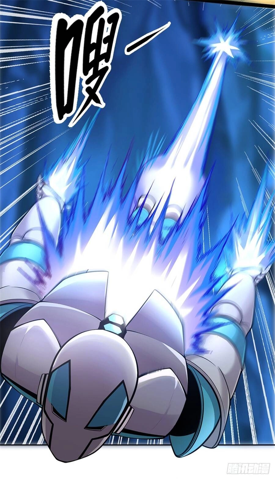 Thẻ Đăng Nhập Phong Ấn Siêu Cấp Chapter 69 - 22