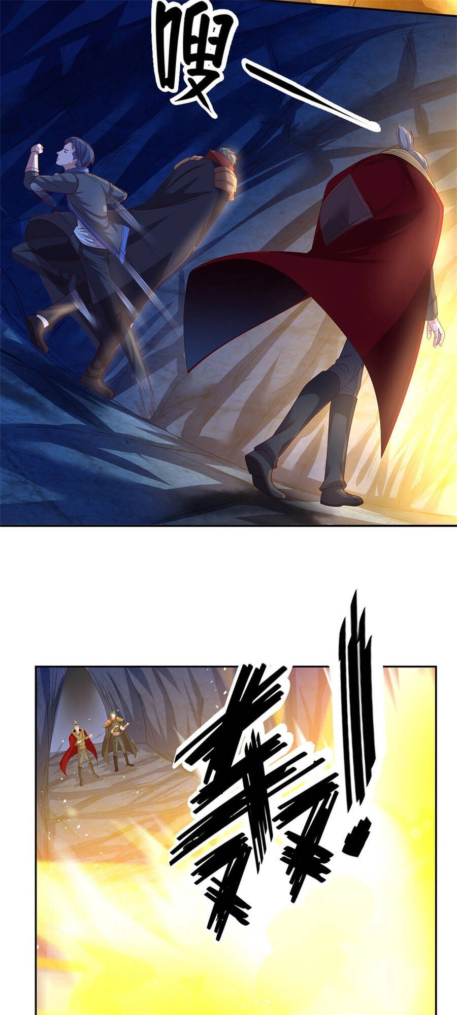 Thẻ Đăng Nhập Phong Ấn Siêu Cấp Chapter 70 - 5