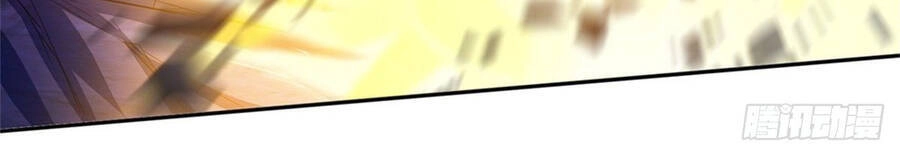 Thẻ Đăng Nhập Phong Ấn Siêu Cấp Chapter 70 - 8