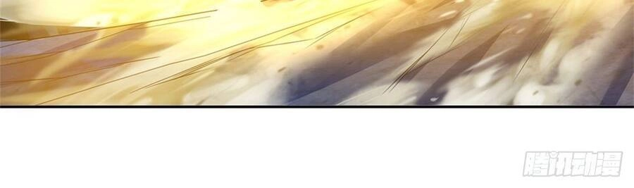 Thẻ Đăng Nhập Phong Ấn Siêu Cấp Chapter 70 - 12