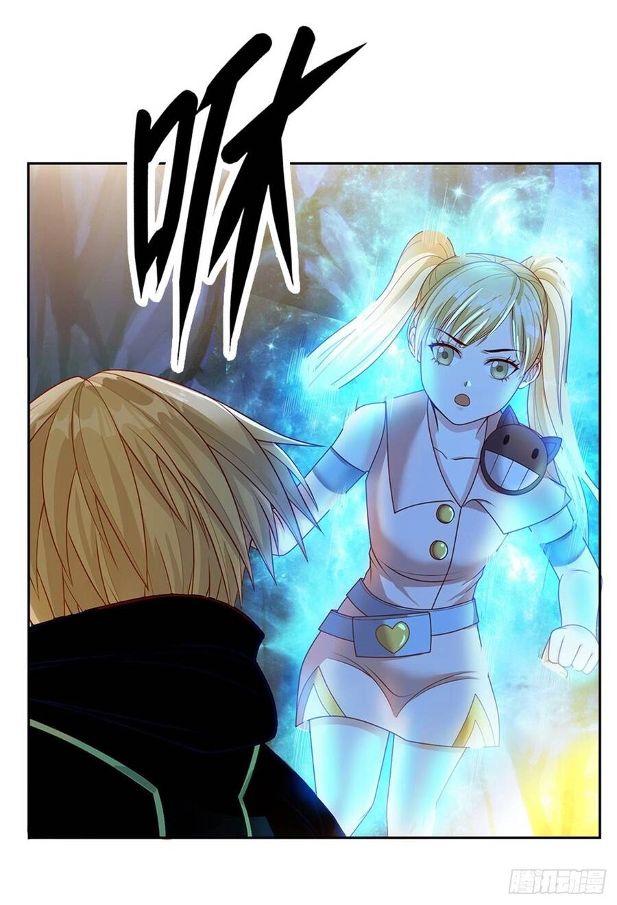 Thẻ Đăng Nhập Phong Ấn Siêu Cấp Chapter 70 - 13