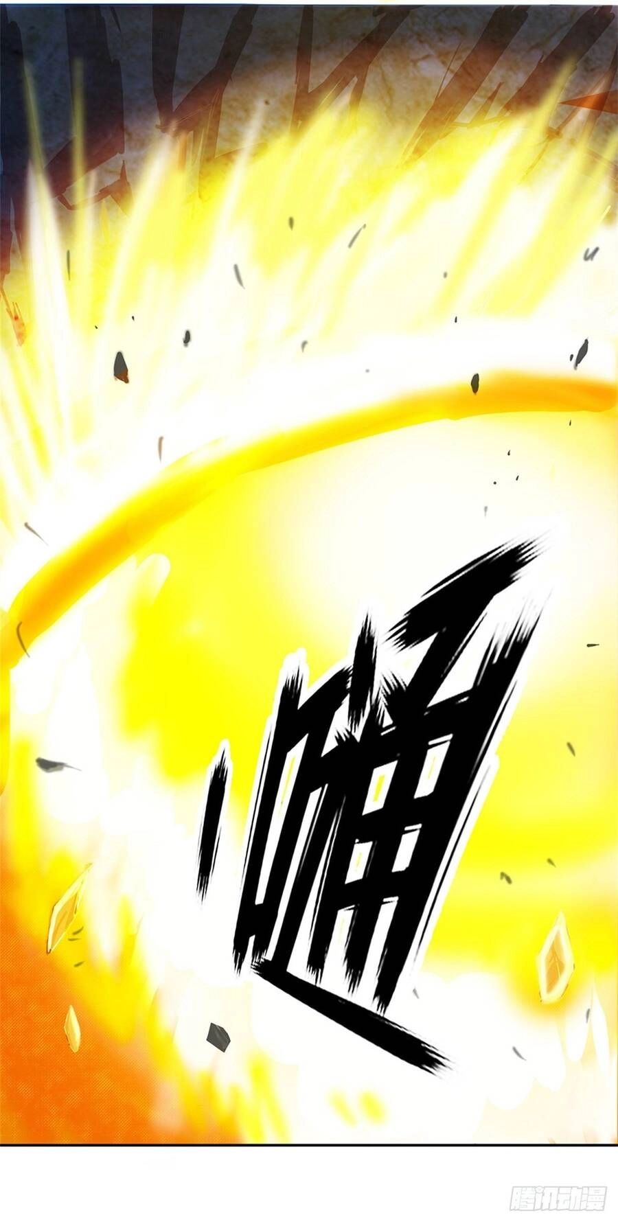 Thẻ Đăng Nhập Phong Ấn Siêu Cấp Chapter 70 - 16