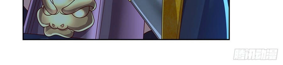 Thẻ Đăng Nhập Phong Ấn Siêu Cấp Chapter 71 - 30