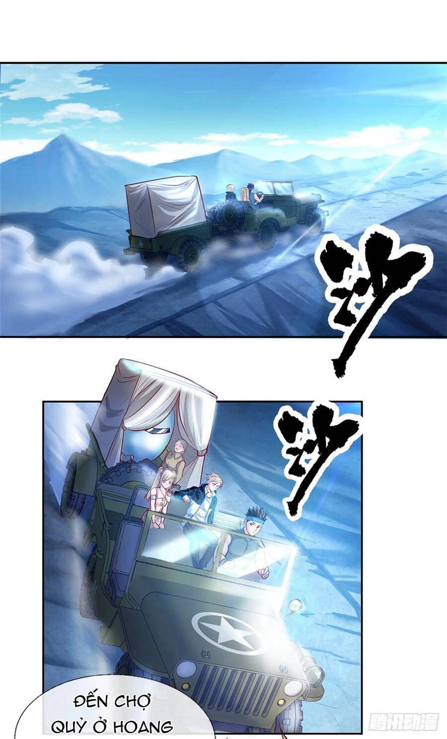 Thẻ Đăng Nhập Phong Ấn Siêu Cấp Chapter 73 - 8