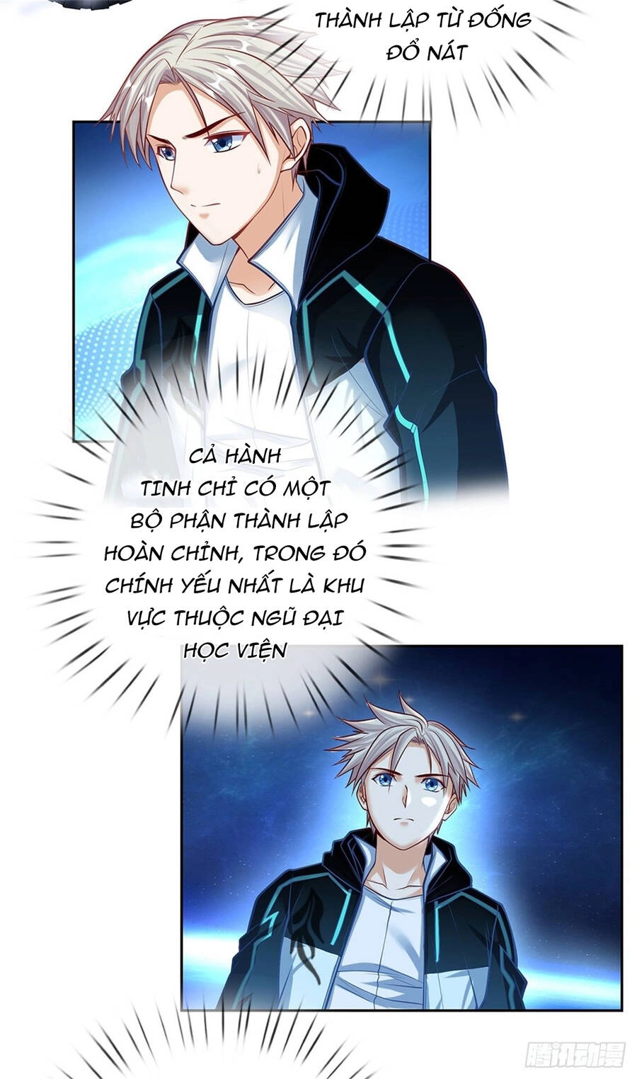 Thẻ Đăng Nhập Phong Ấn Siêu Cấp Chapter 73 - 13