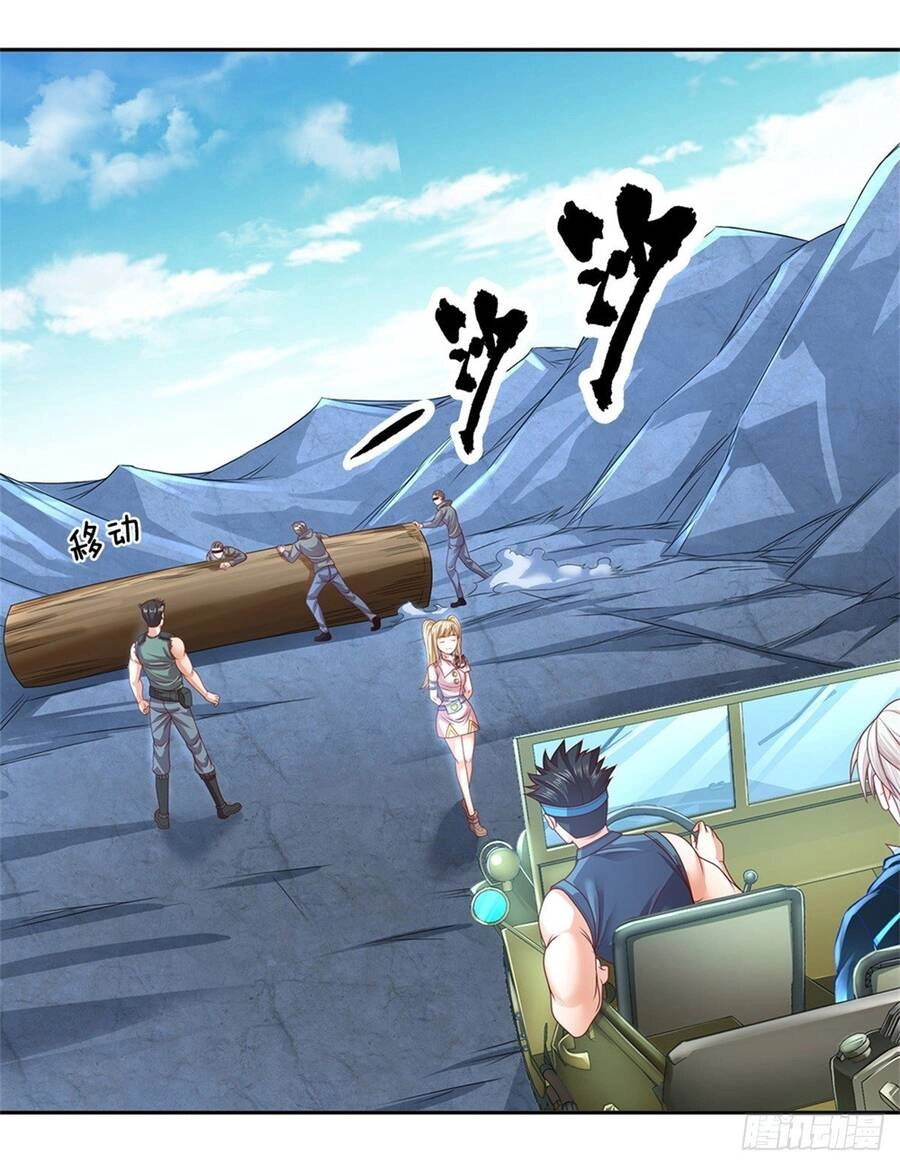 Thẻ Đăng Nhập Phong Ấn Siêu Cấp Chapter 74 - 8