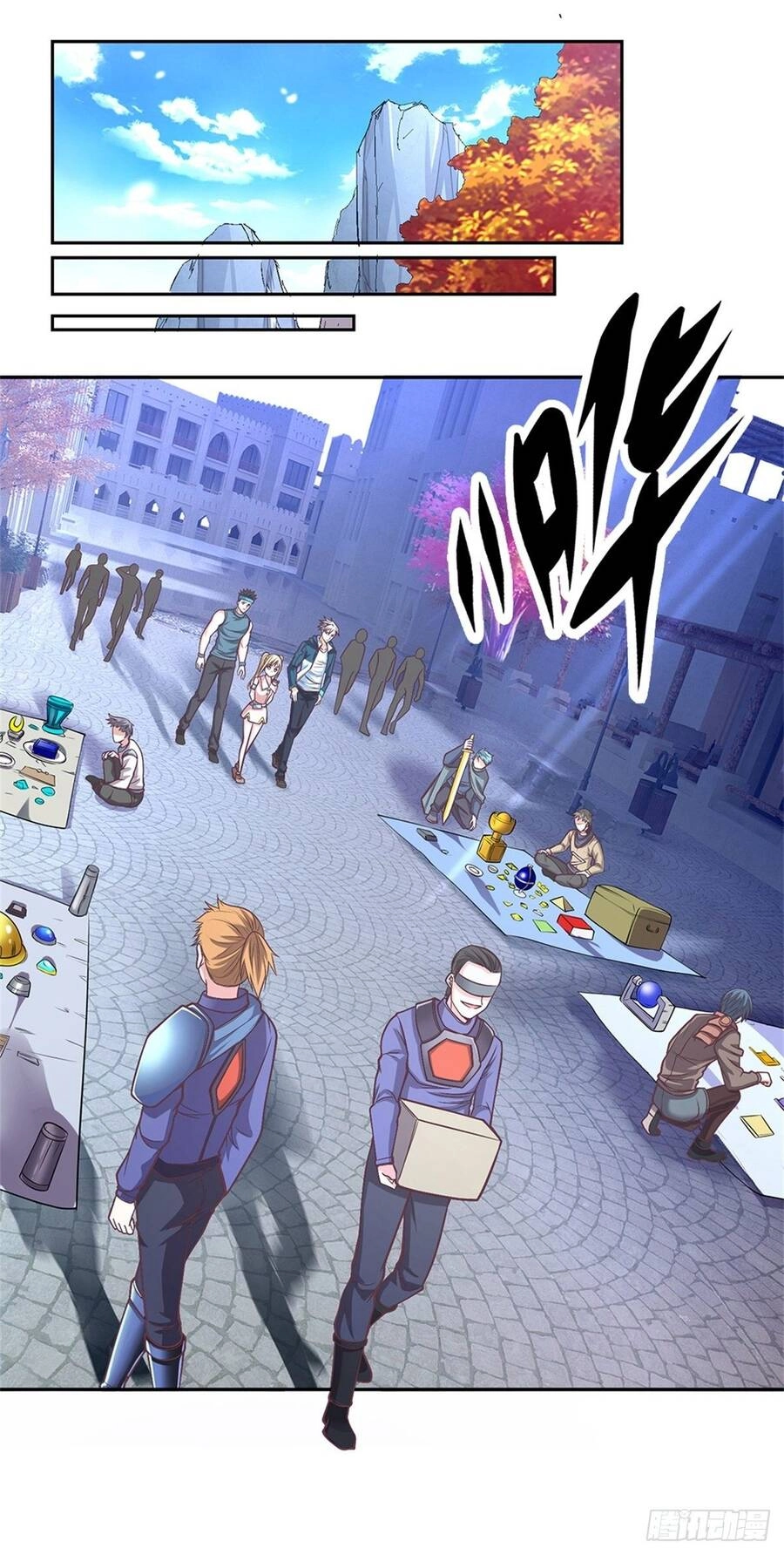 Thẻ Đăng Nhập Phong Ấn Siêu Cấp Chapter 74 - 23