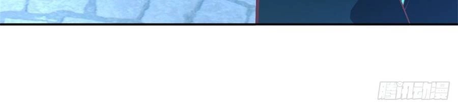 Thẻ Đăng Nhập Phong Ấn Siêu Cấp Chapter 74 - 25