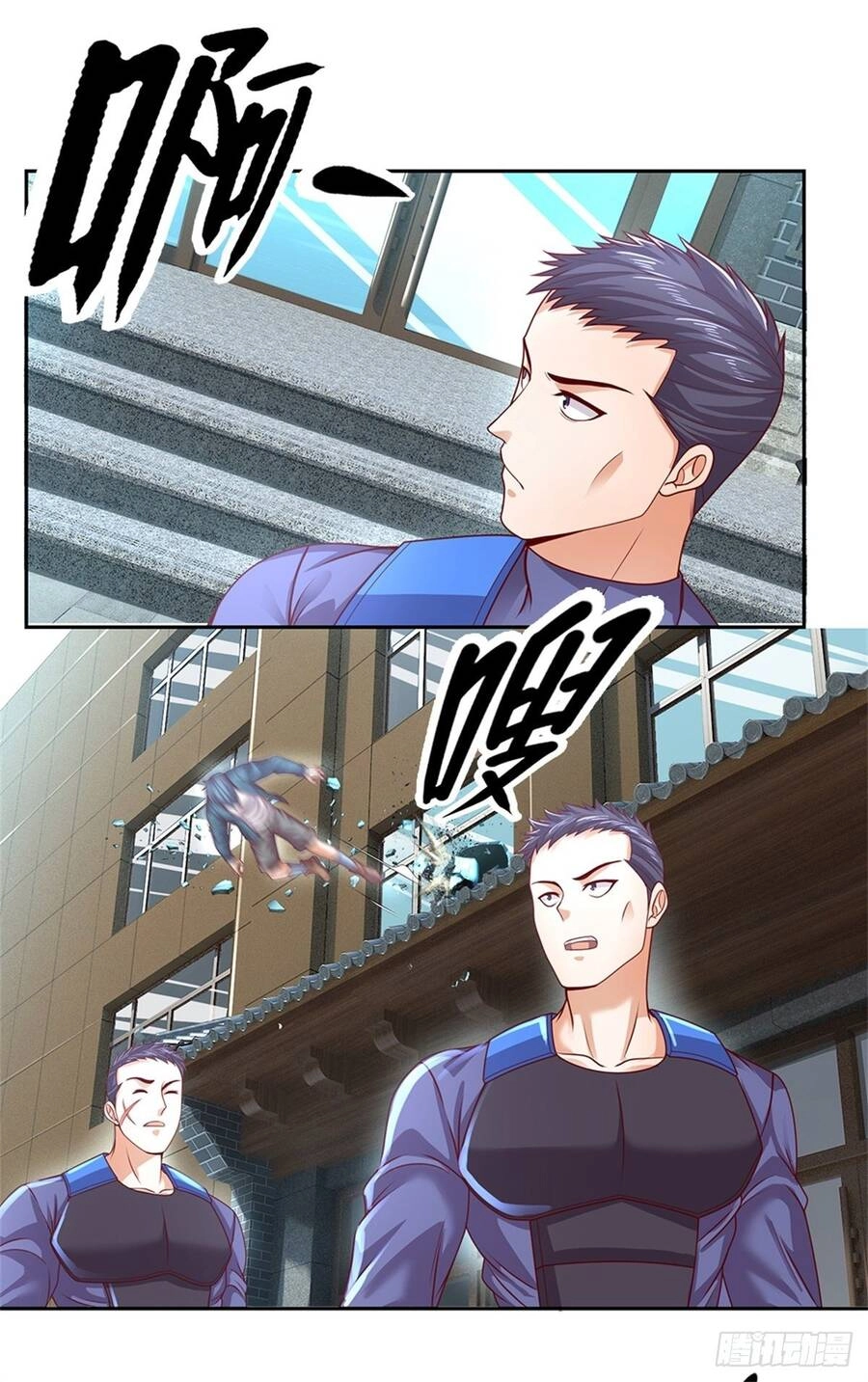 Thẻ Đăng Nhập Phong Ấn Siêu Cấp Chapter 75 - 4