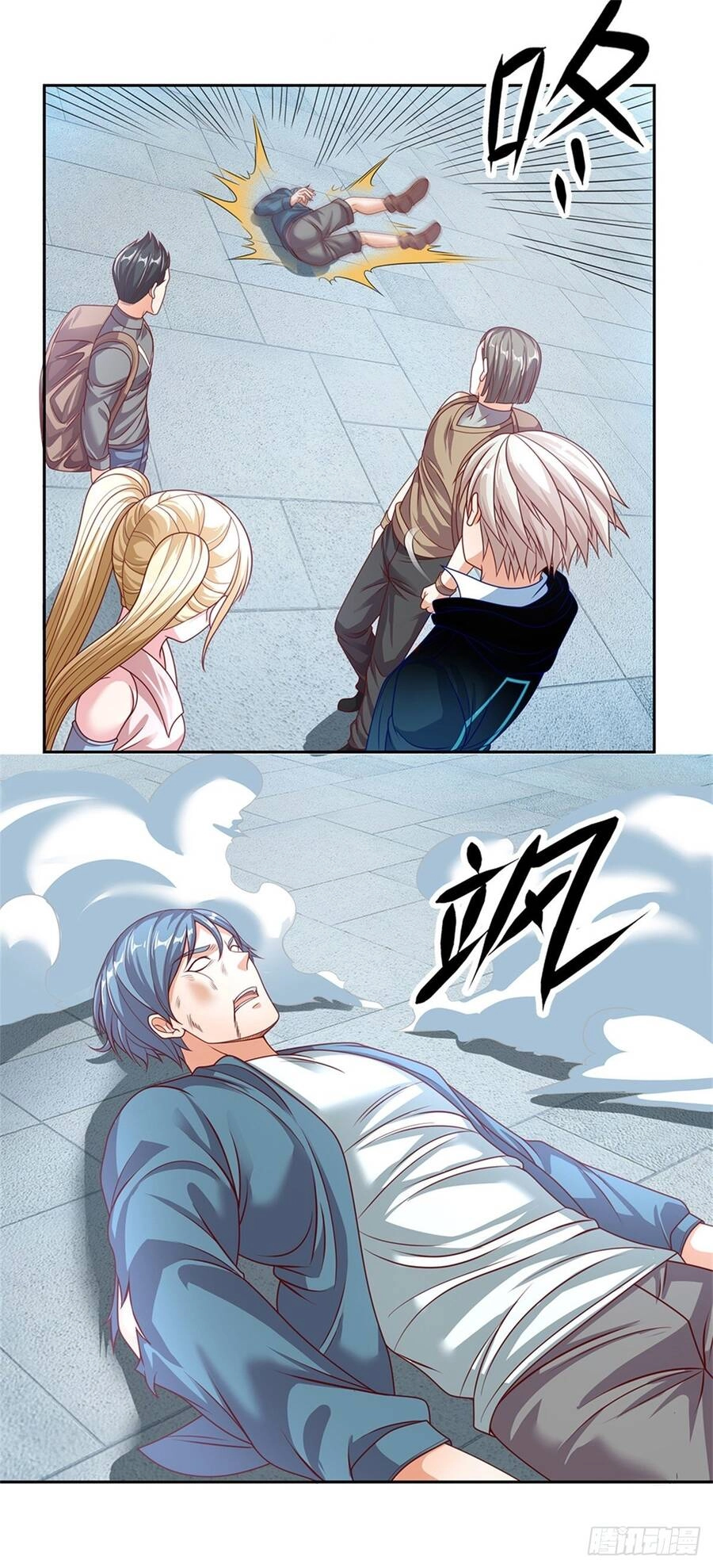 Thẻ Đăng Nhập Phong Ấn Siêu Cấp Chapter 75 - 5