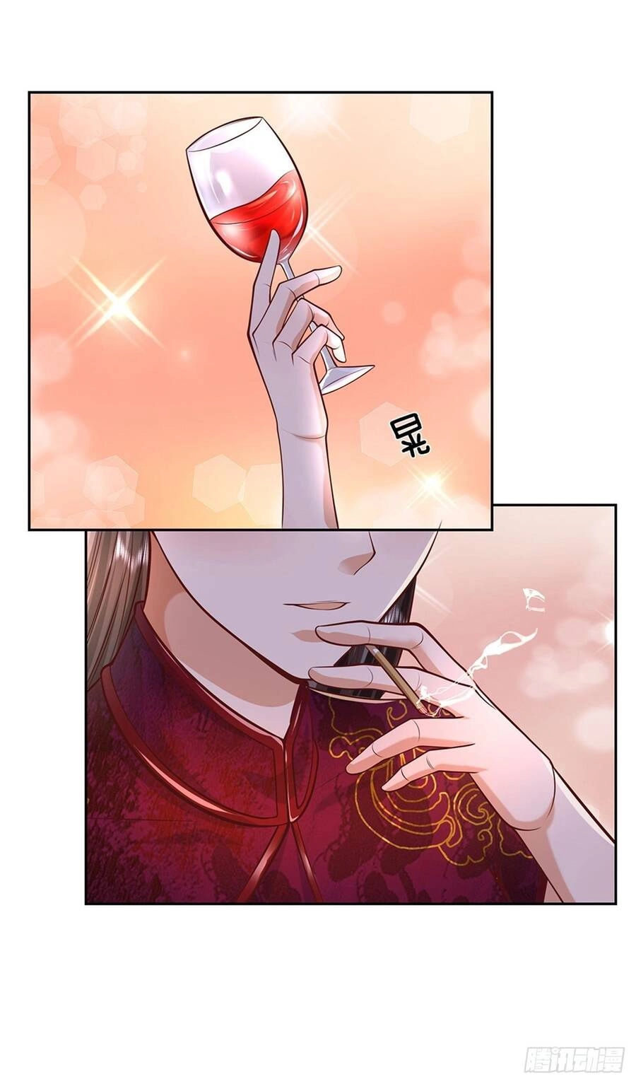 Thẻ Đăng Nhập Phong Ấn Siêu Cấp Chapter 75 - 16