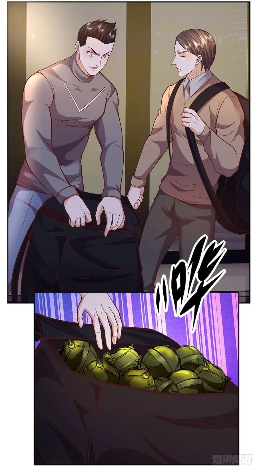 Thẻ Đăng Nhập Phong Ấn Siêu Cấp Chapter 75 - 19