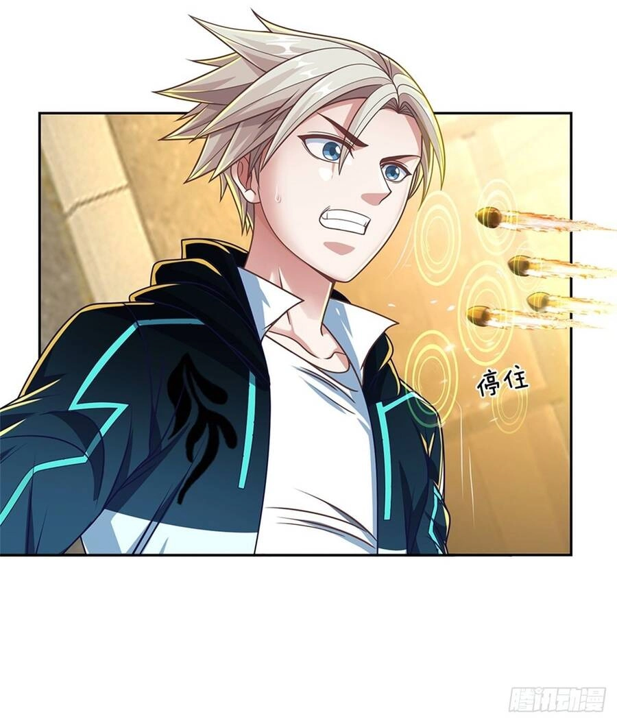 Thẻ Đăng Nhập Phong Ấn Siêu Cấp Chapter 76 - 18