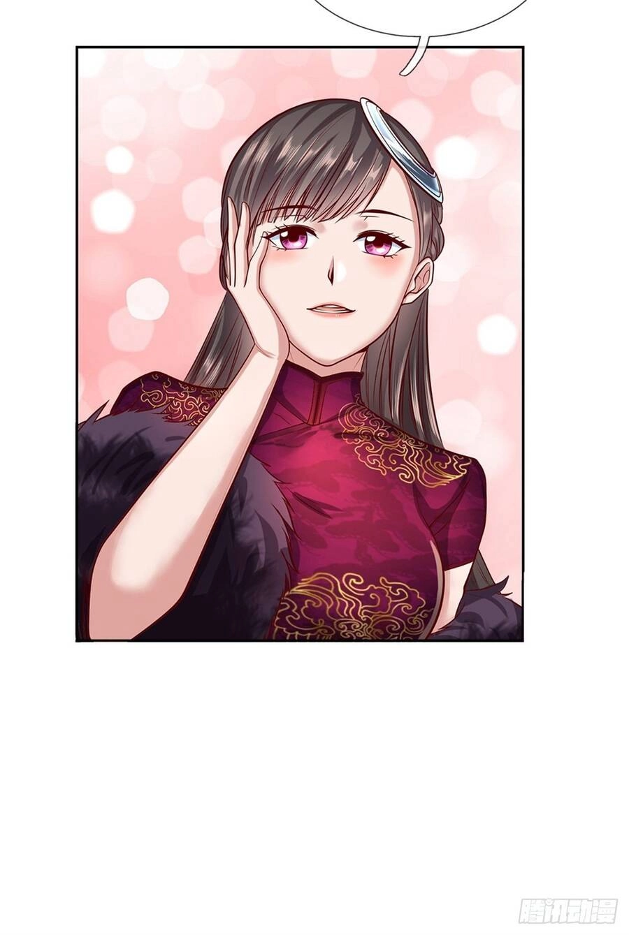 Thẻ Đăng Nhập Phong Ấn Siêu Cấp Chapter 77 - 12