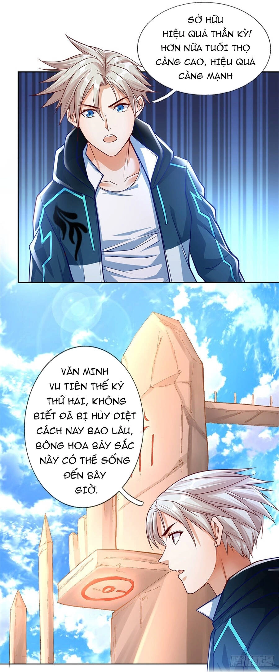 Thẻ Đăng Nhập Phong Ấn Siêu Cấp Chapter 78 - 13