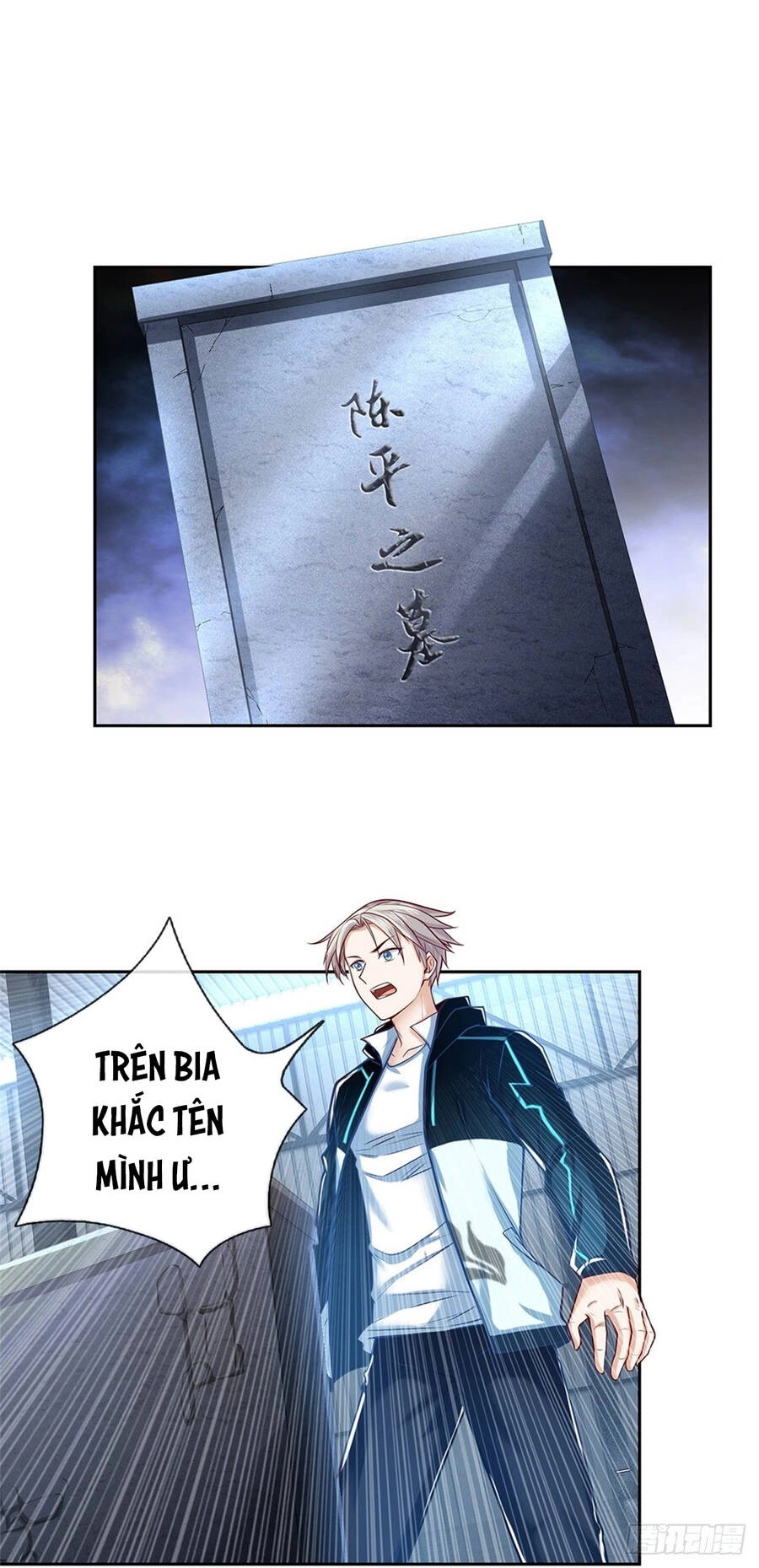 Thẻ Đăng Nhập Phong Ấn Siêu Cấp Chapter 79 - 12