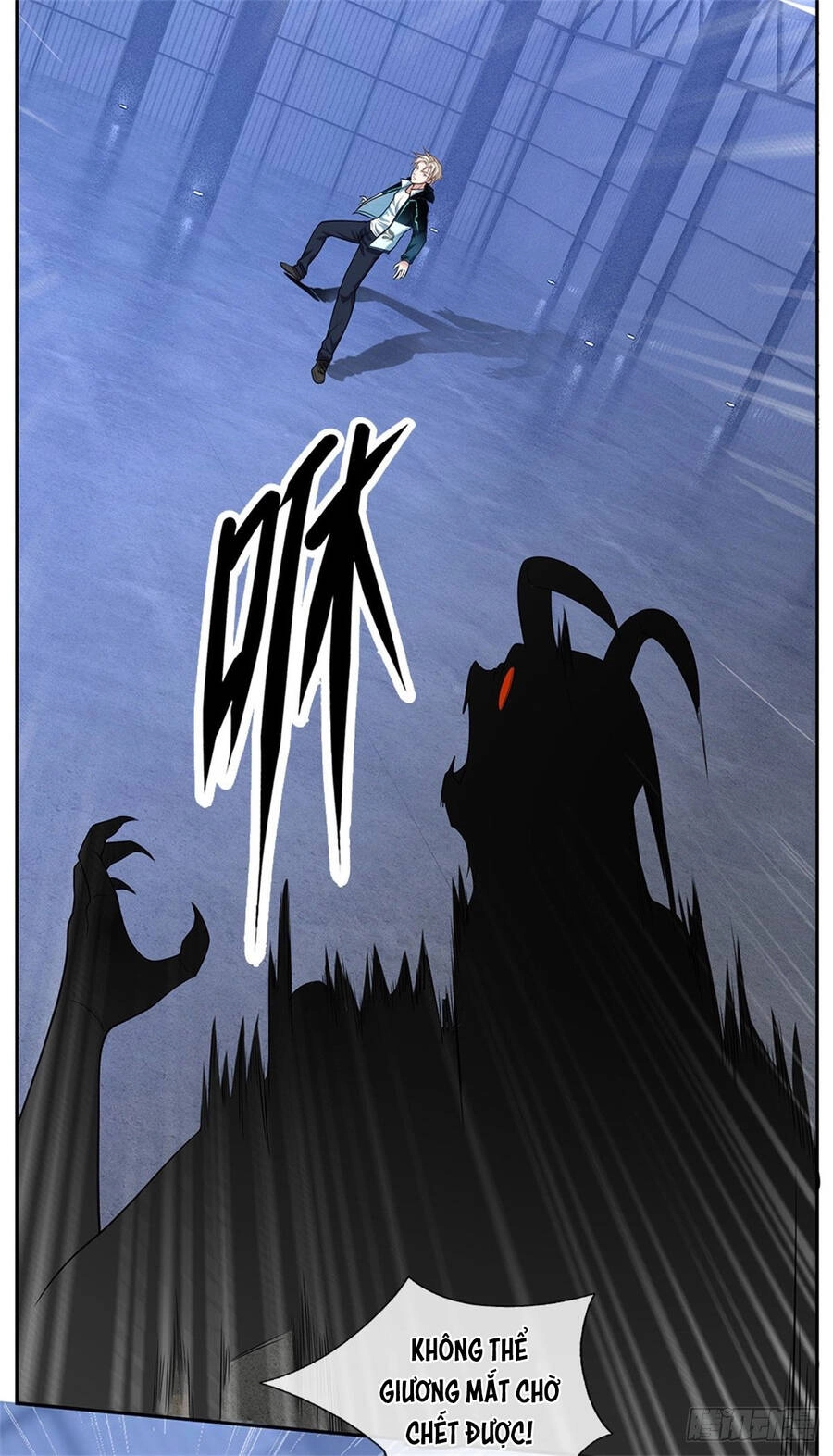 Thẻ Đăng Nhập Phong Ấn Siêu Cấp Chapter 79 - 17