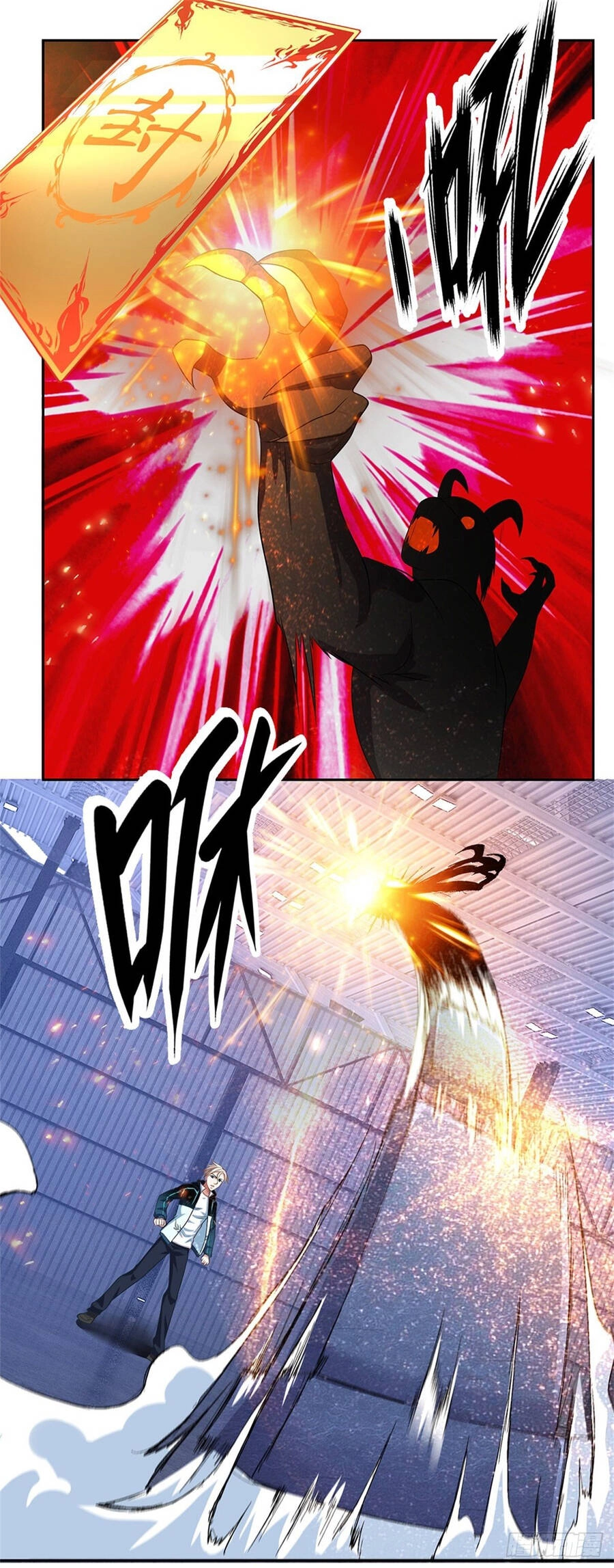 Thẻ Đăng Nhập Phong Ấn Siêu Cấp Chapter 79 - 19