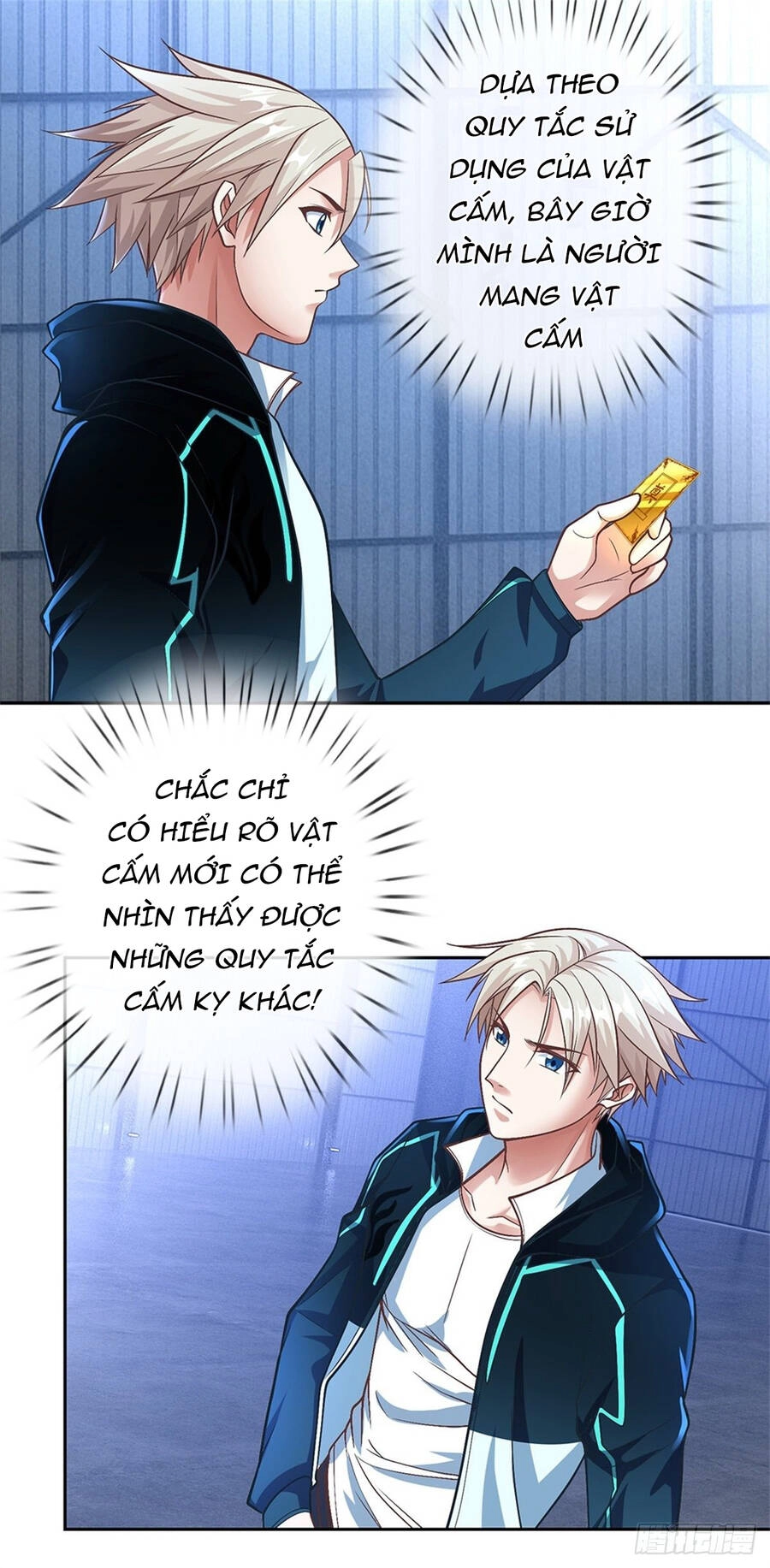 Thẻ Đăng Nhập Phong Ấn Siêu Cấp Chapter 80 - 3