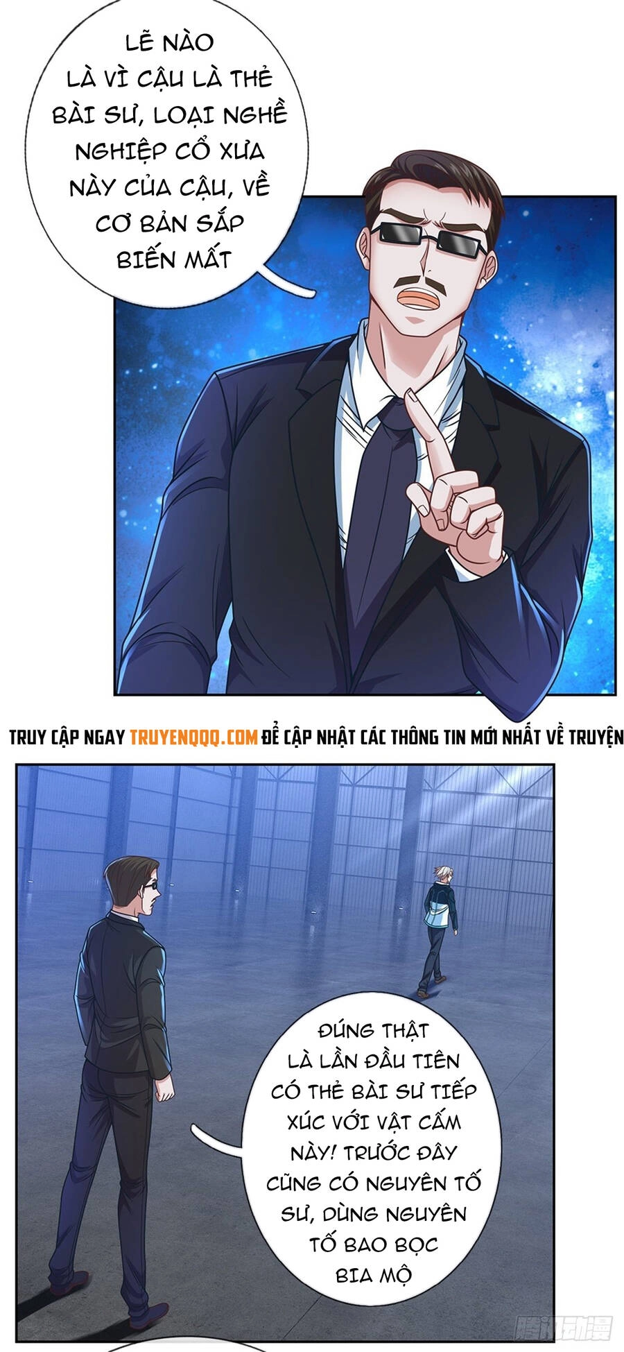 Thẻ Đăng Nhập Phong Ấn Siêu Cấp Chapter 80 - 6