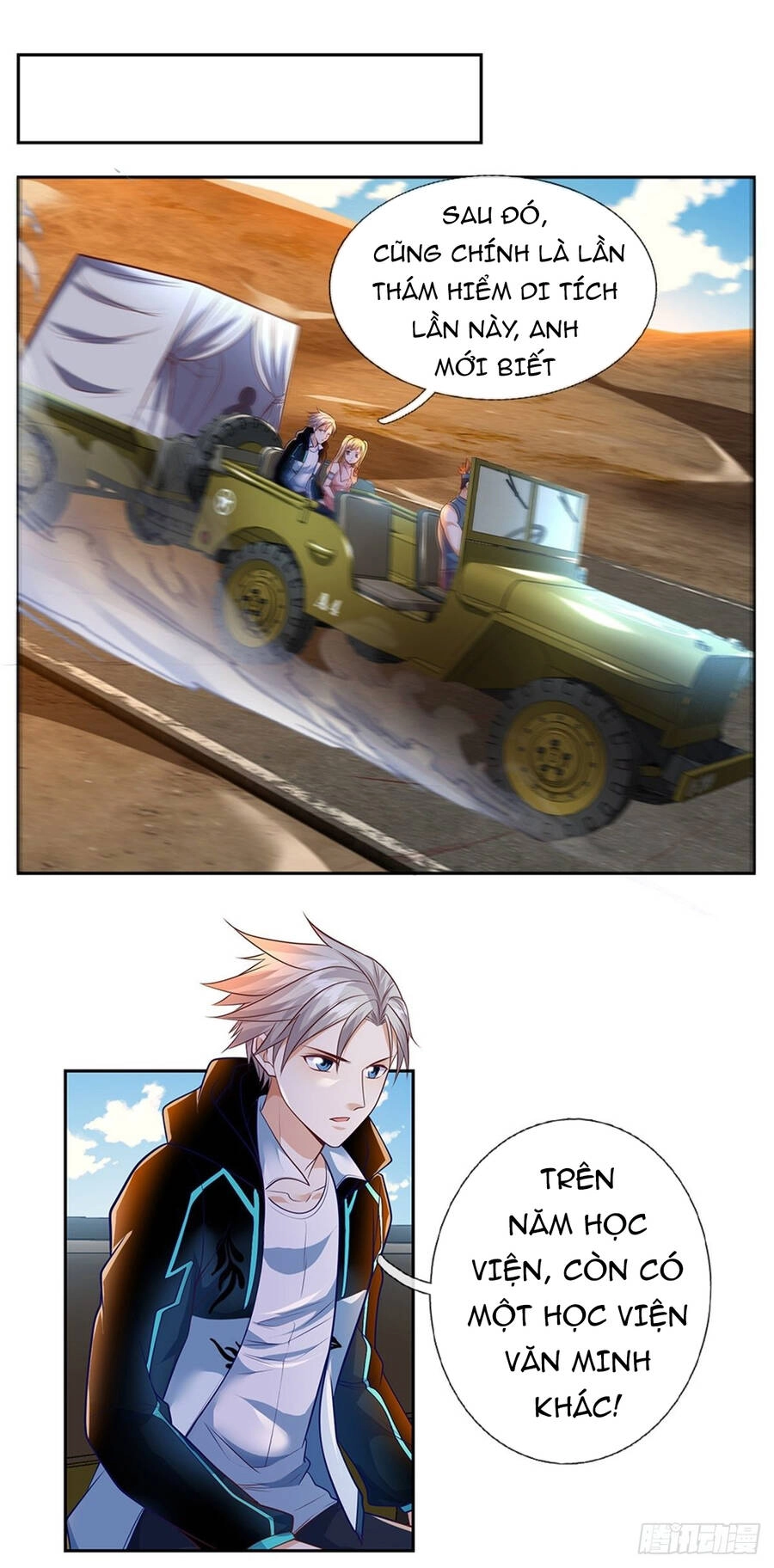 Thẻ Đăng Nhập Phong Ấn Siêu Cấp Chapter 81 - 15