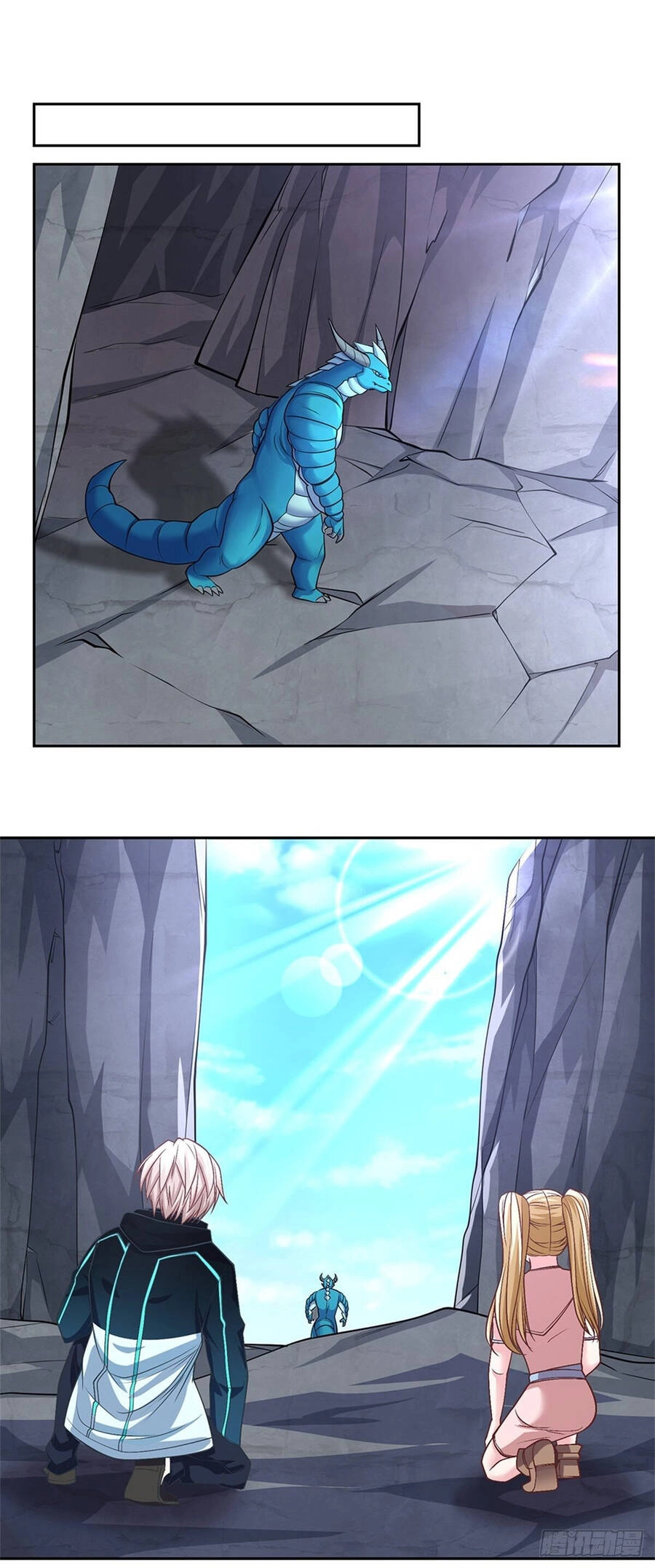 Thẻ Đăng Nhập Phong Ấn Siêu Cấp Chapter 82 - 16