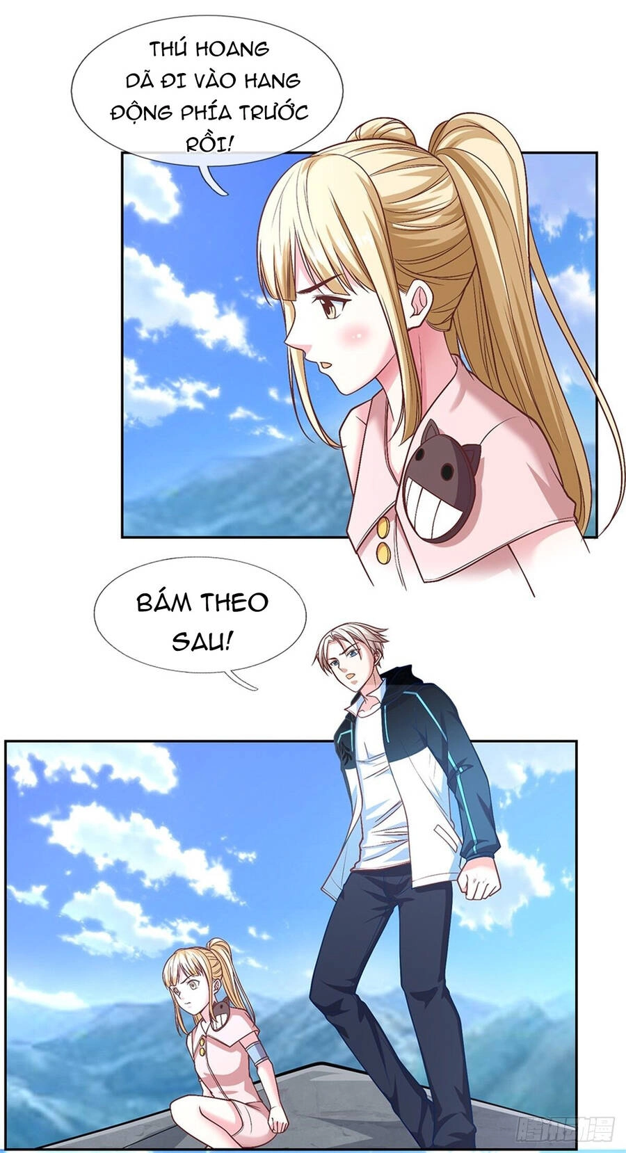 Thẻ Đăng Nhập Phong Ấn Siêu Cấp Chapter 82 - 17