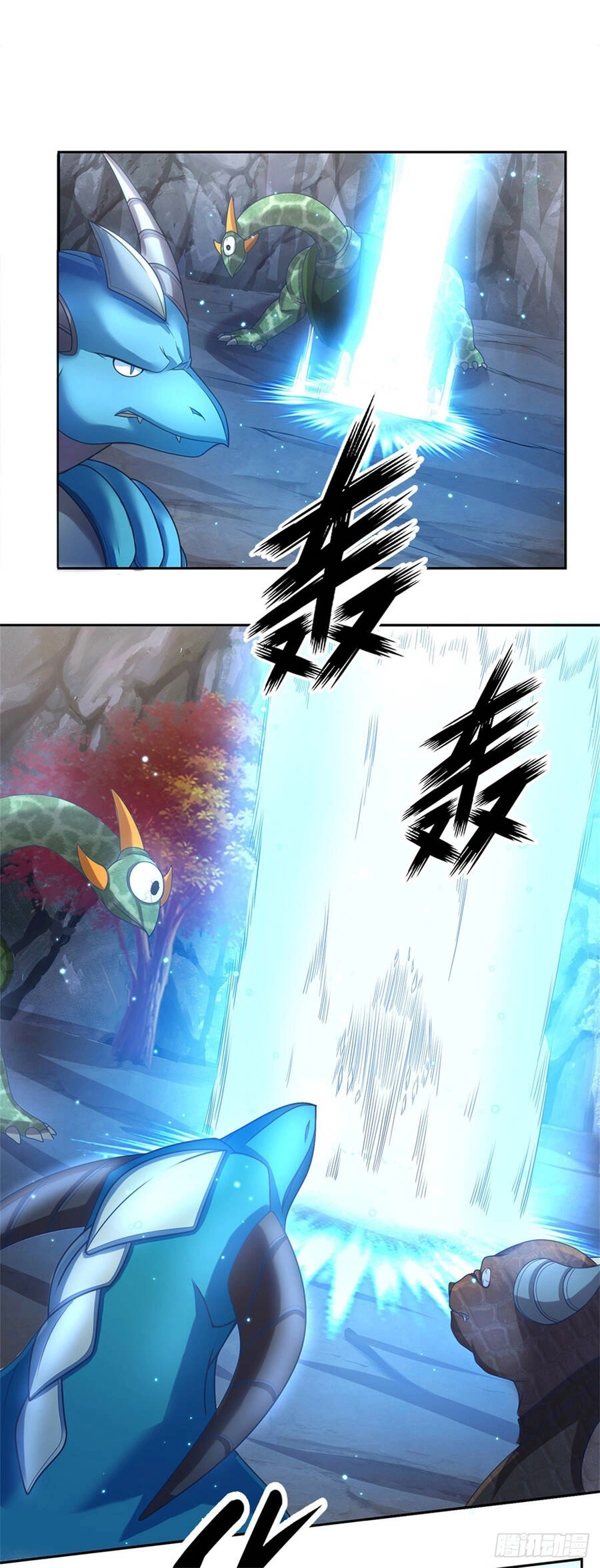 Thẻ Đăng Nhập Phong Ấn Siêu Cấp Chapter 83 - 7