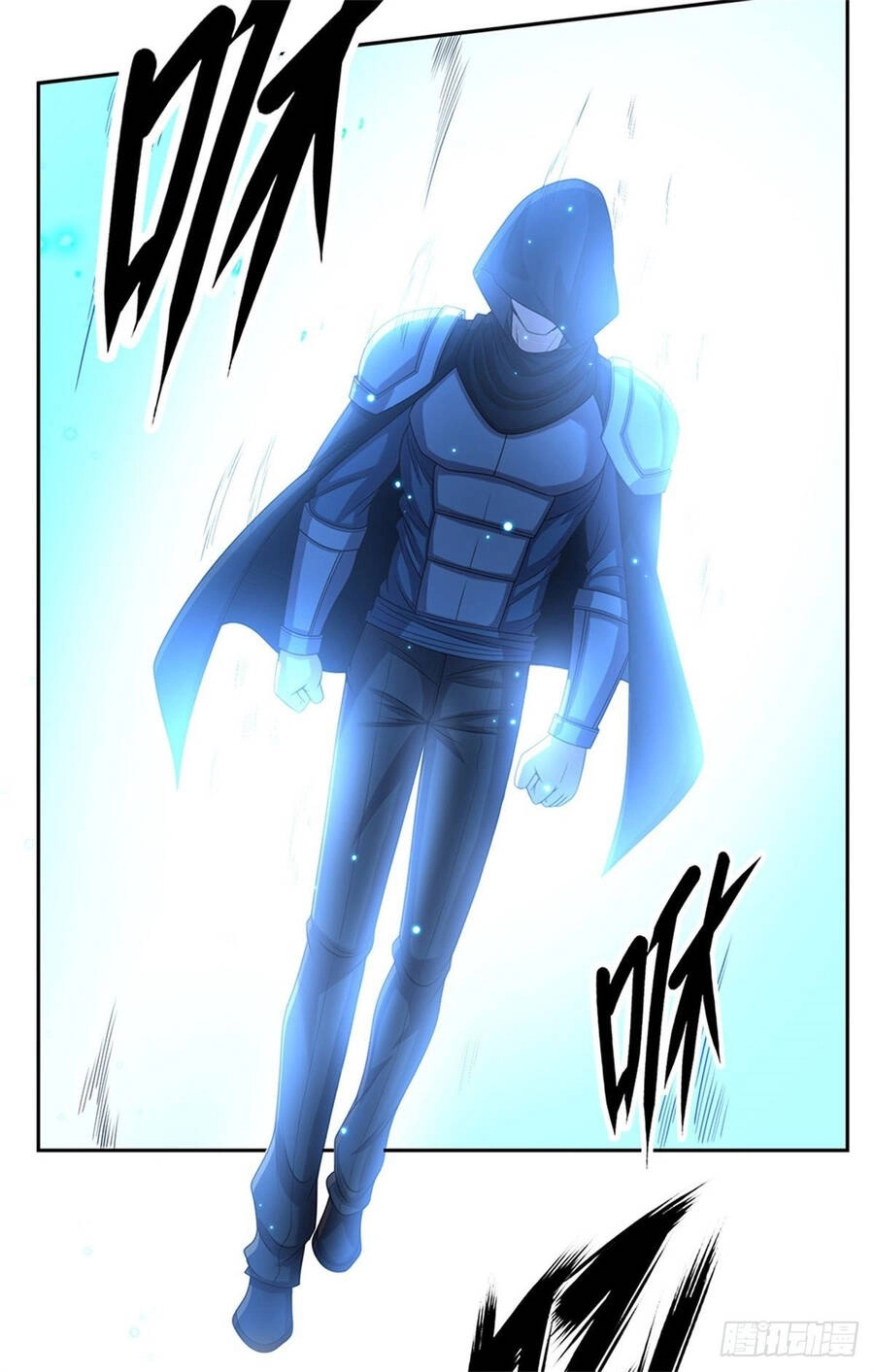 Thẻ Đăng Nhập Phong Ấn Siêu Cấp Chapter 83 - 8