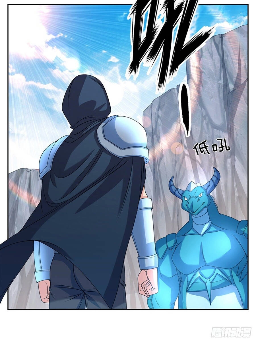 Thẻ Đăng Nhập Phong Ấn Siêu Cấp Chapter 83 - 9