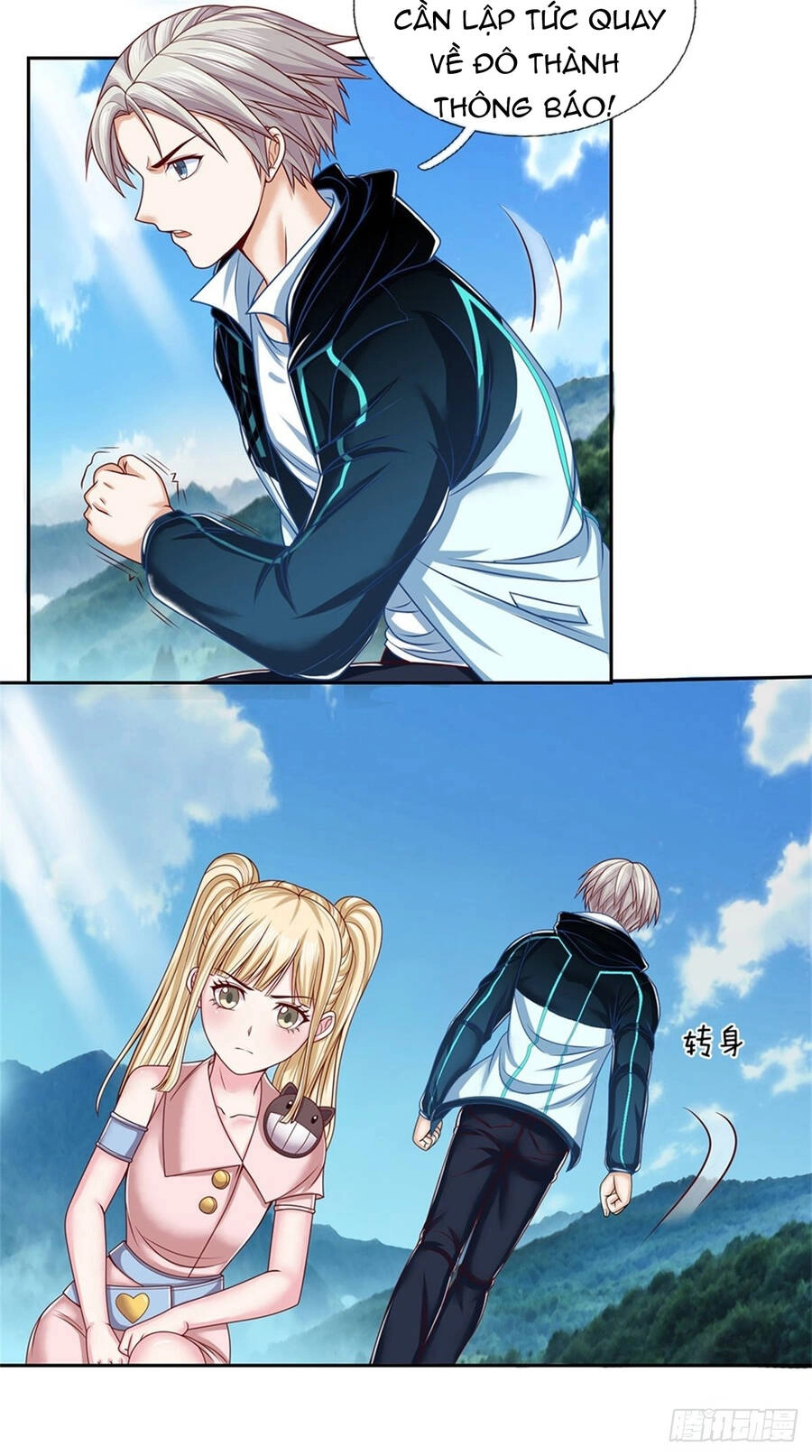 Thẻ Đăng Nhập Phong Ấn Siêu Cấp Chapter 83 - 14